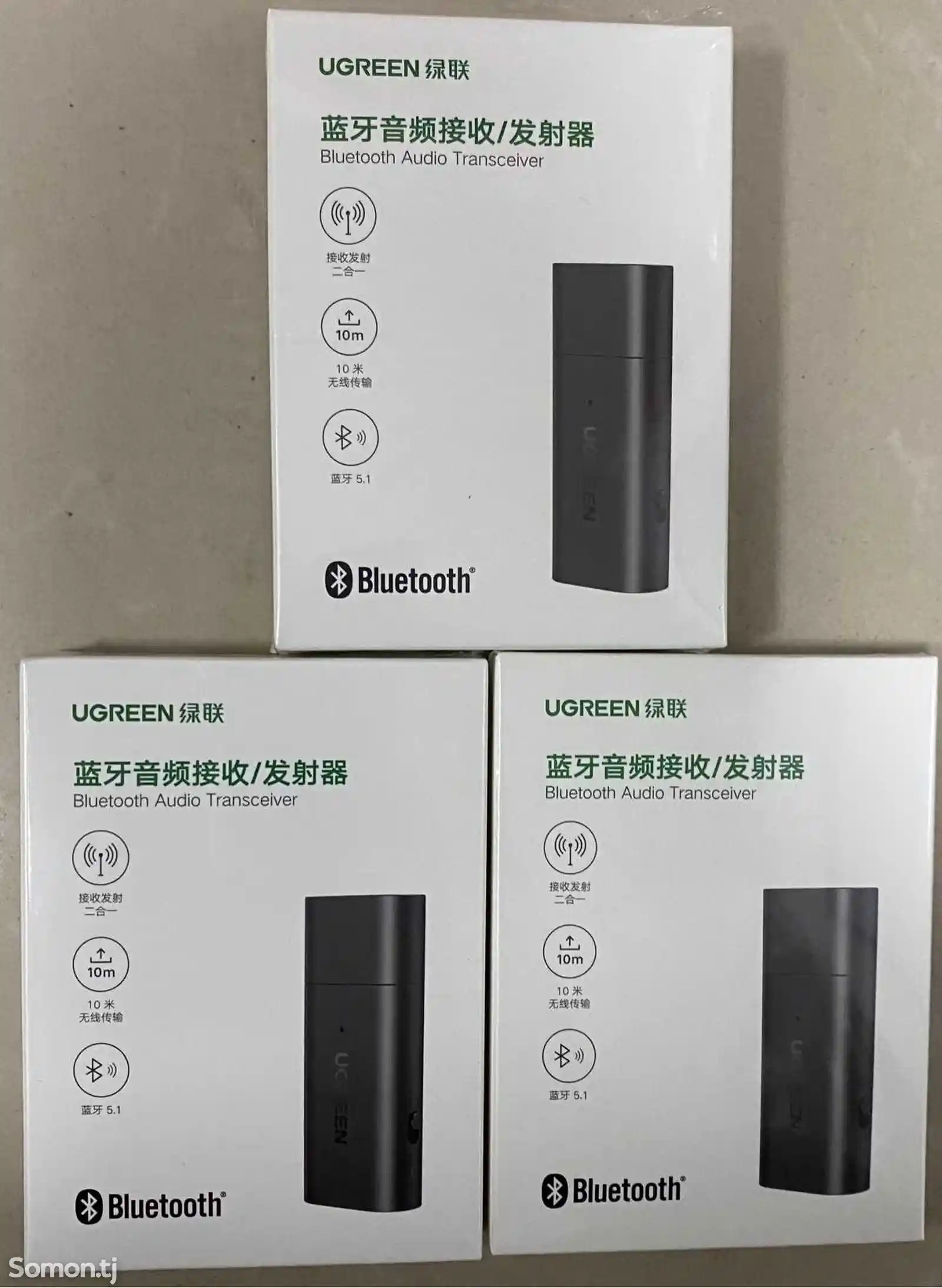 Адаптер Ugreen Bluetooth Audio Transiver-1