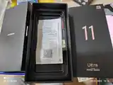 Xiaomi Mi 11 Ultra-2