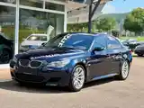 Диски R19 BMW e60-15