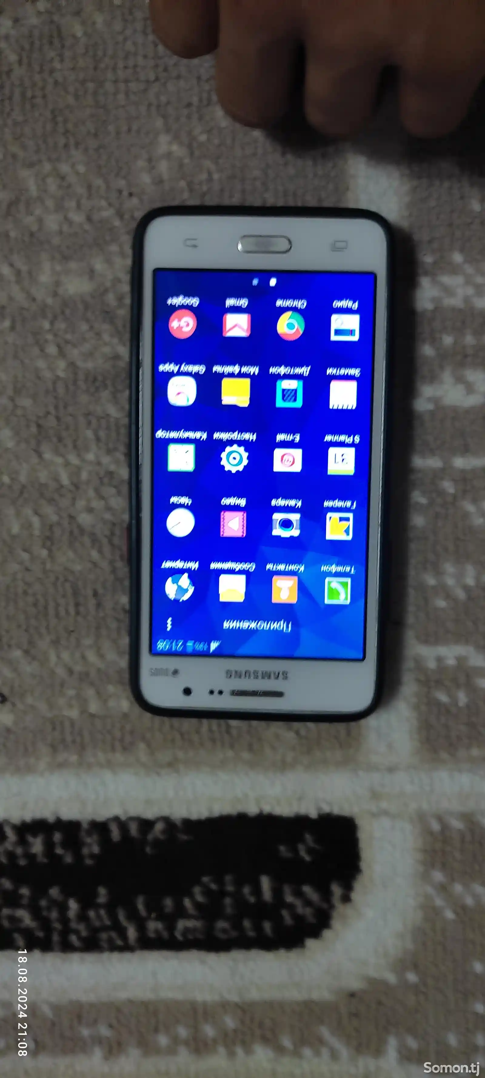 Samsung Galaxy Grand Prime-3