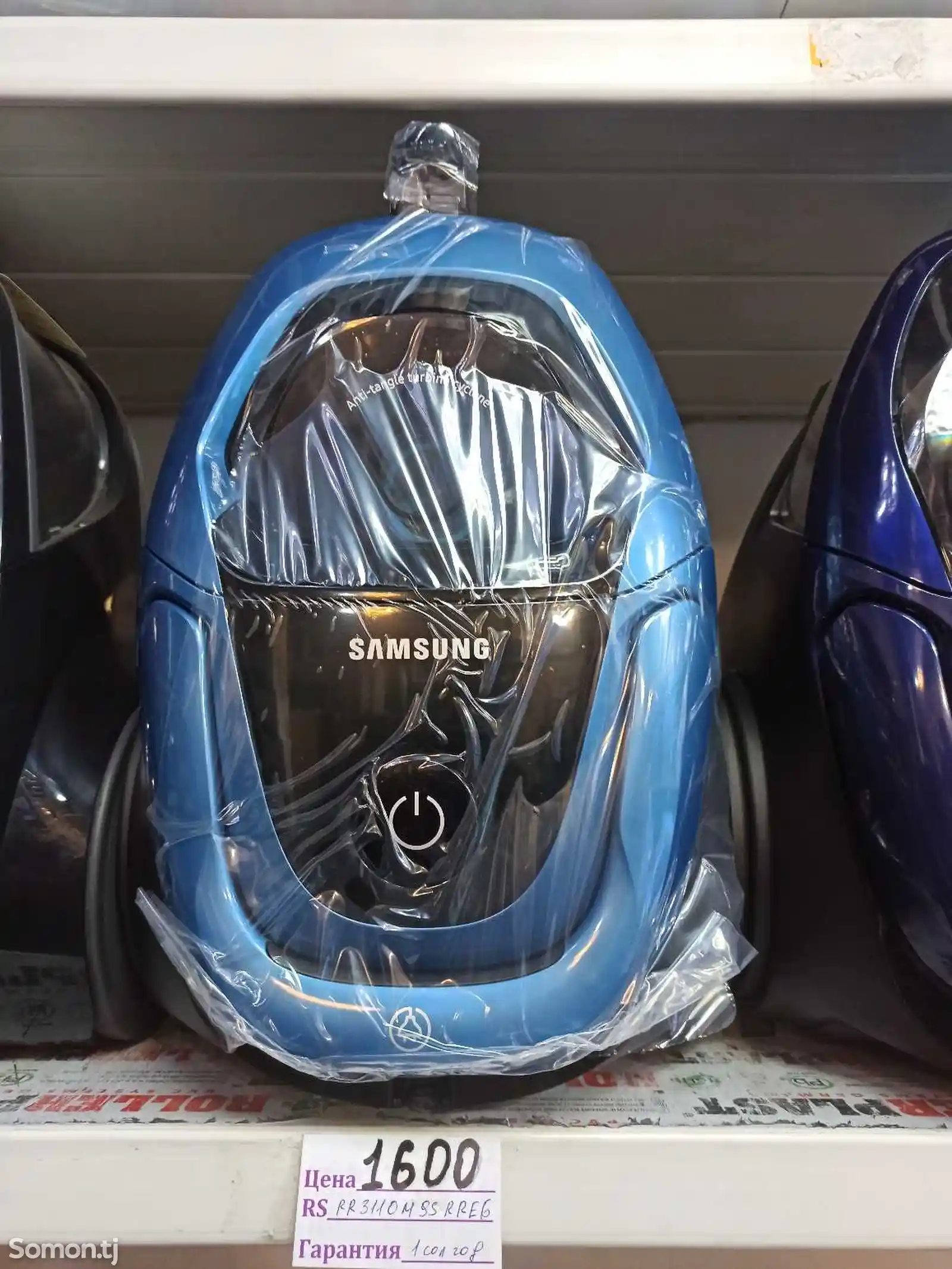Пылесос Samsung Blue 1800 W-1