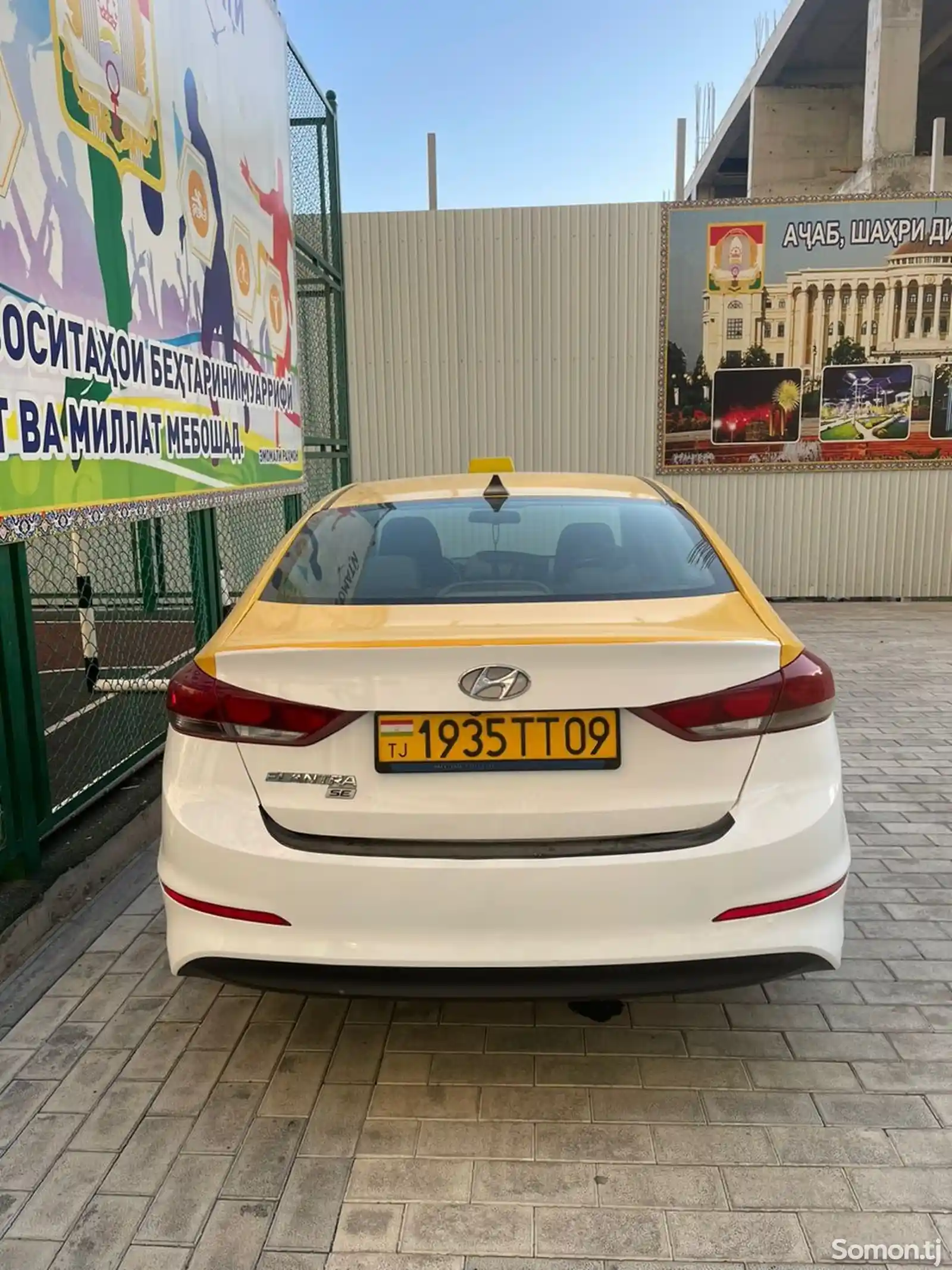 Hyundai Elantra, 2018-2