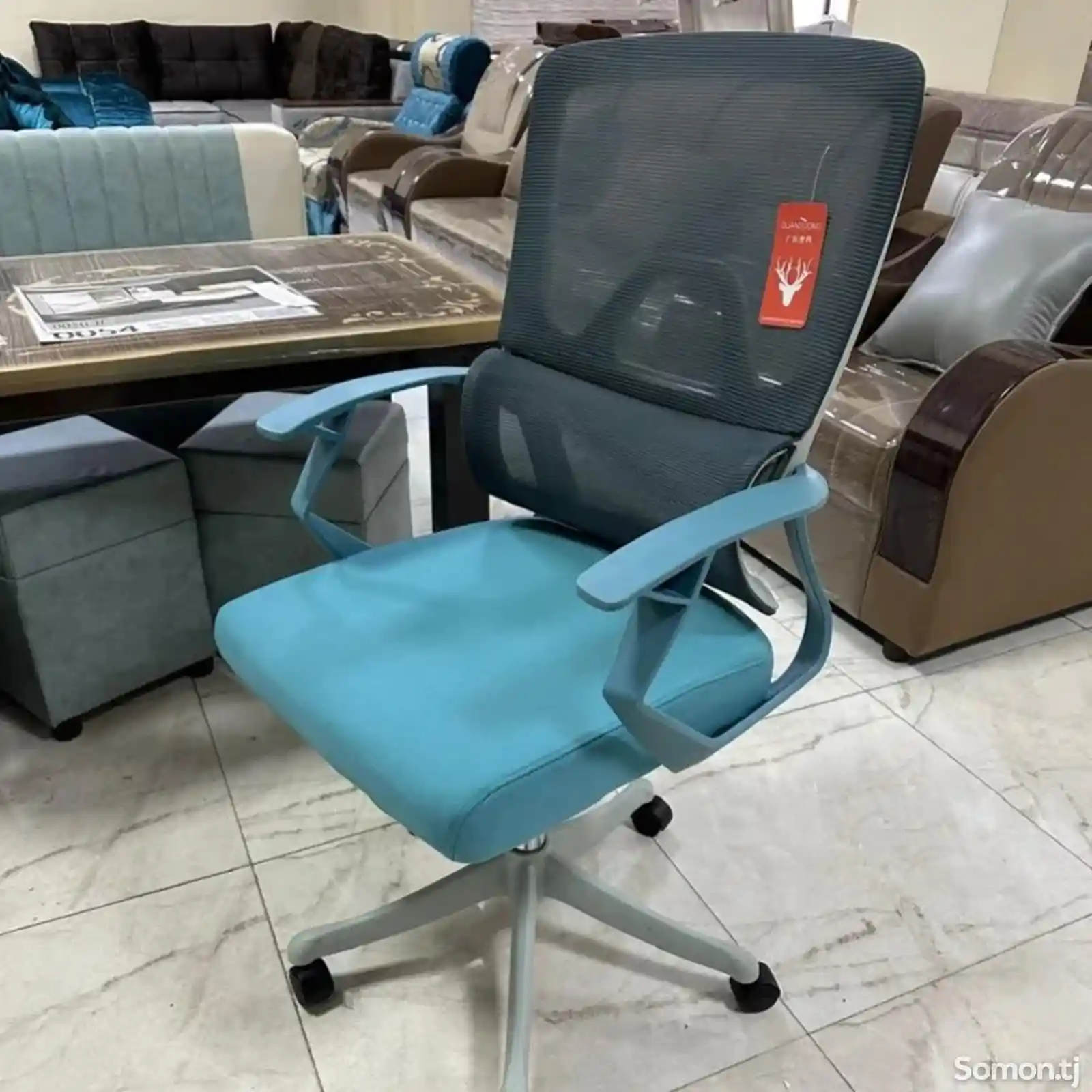 Кресло офисное-1