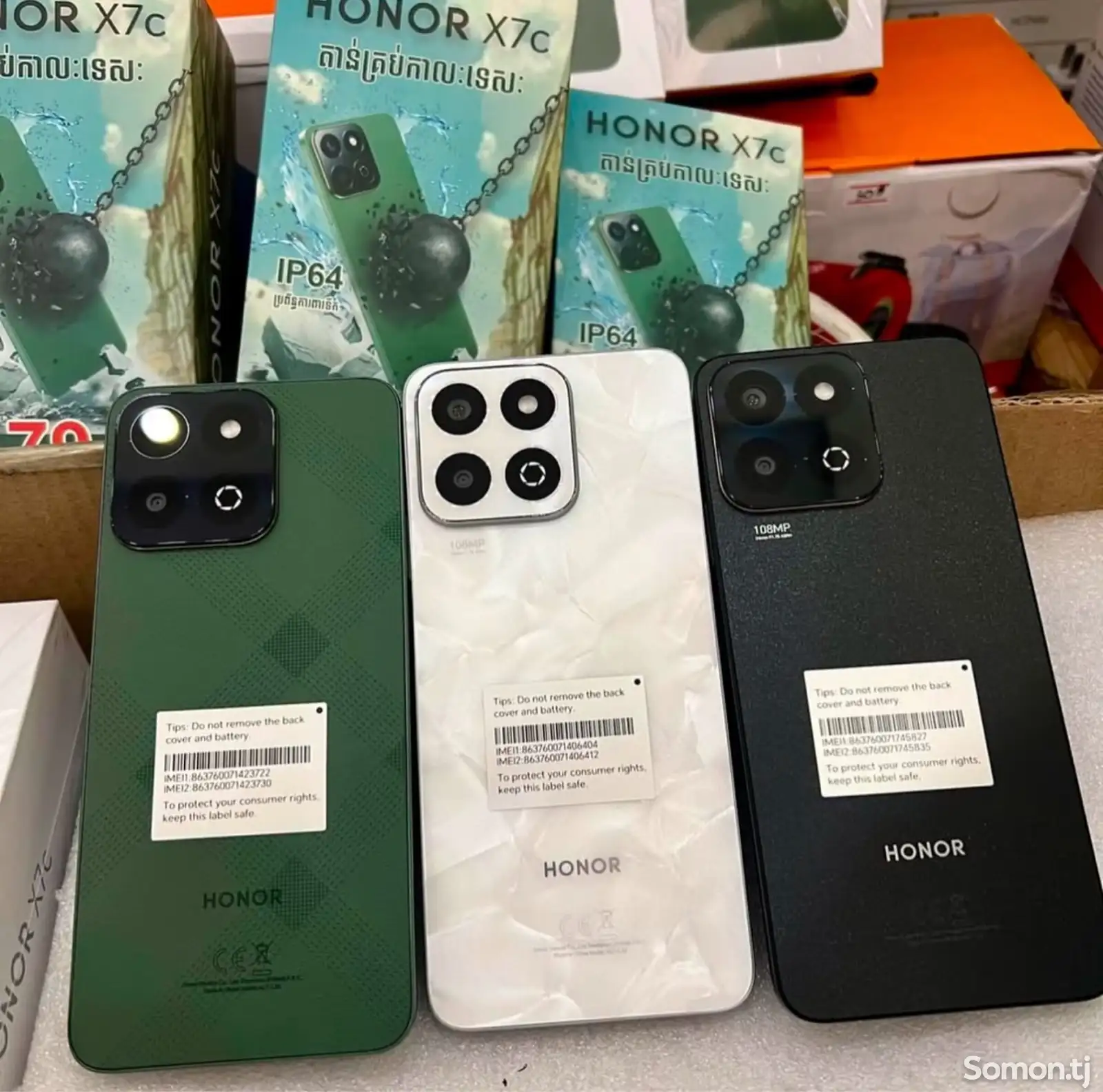 Honor X7c 8/256g-1