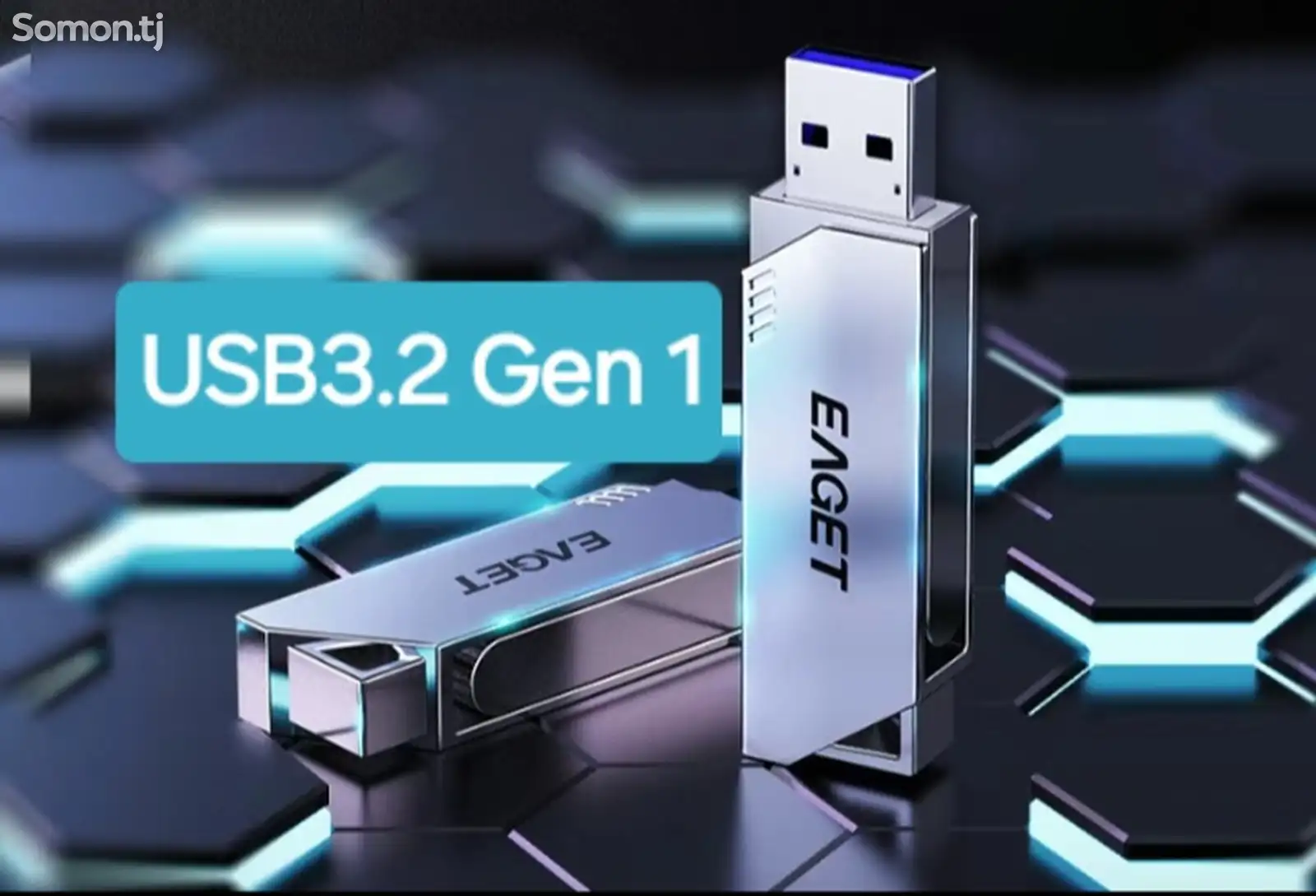 Флешка USB 3.0 64 GB