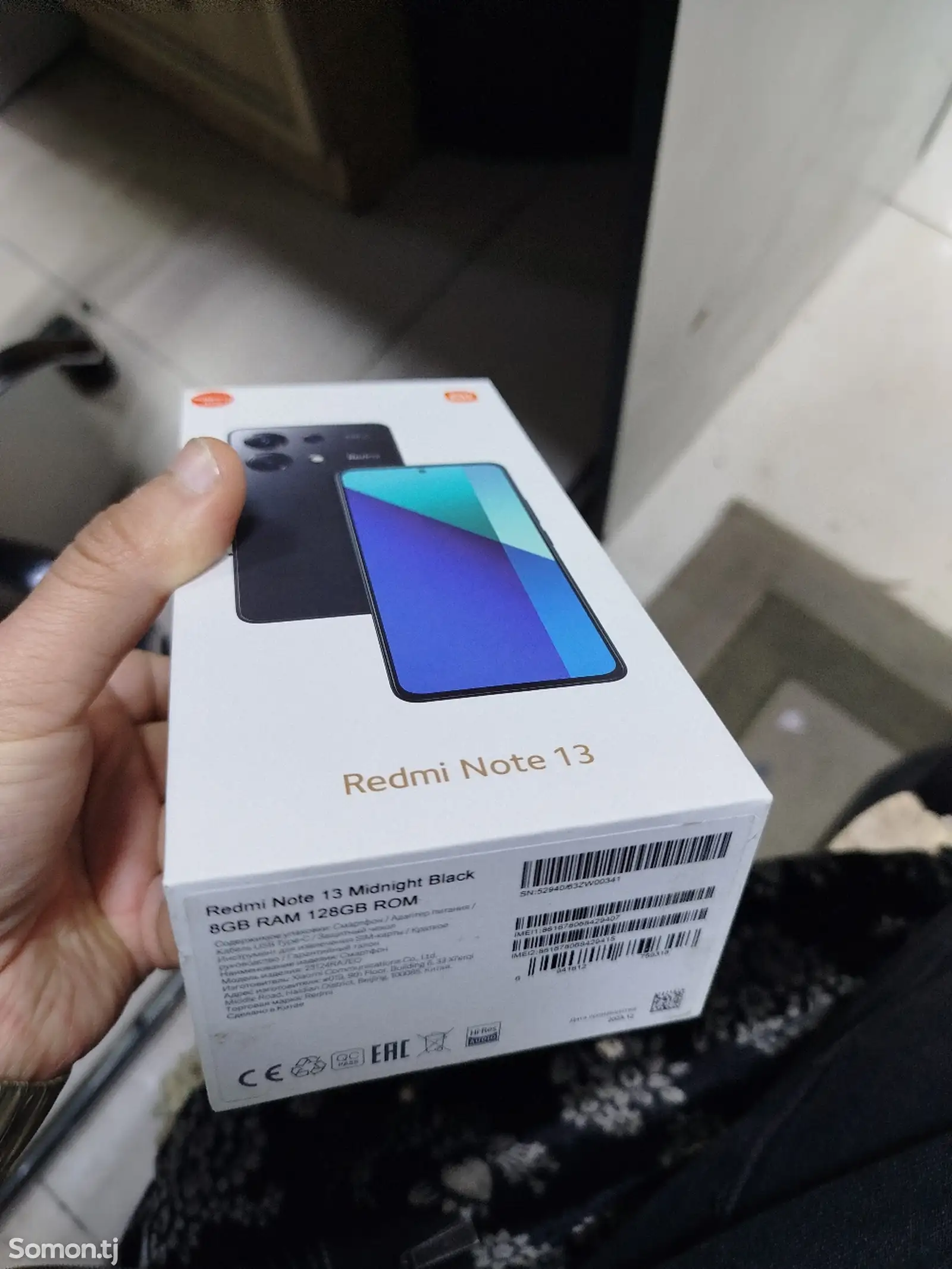 Xiaomi redmi note 13