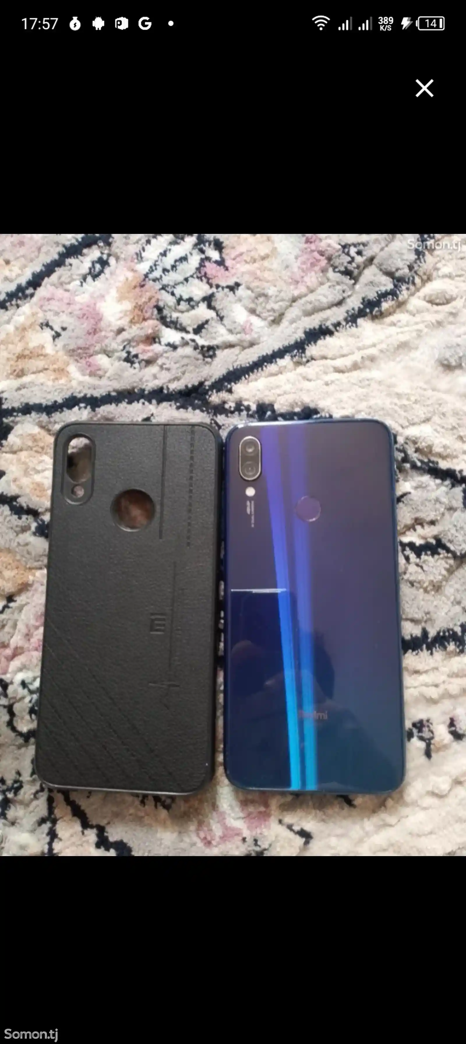 Xiaomi Redmi Note 7 64gb-3