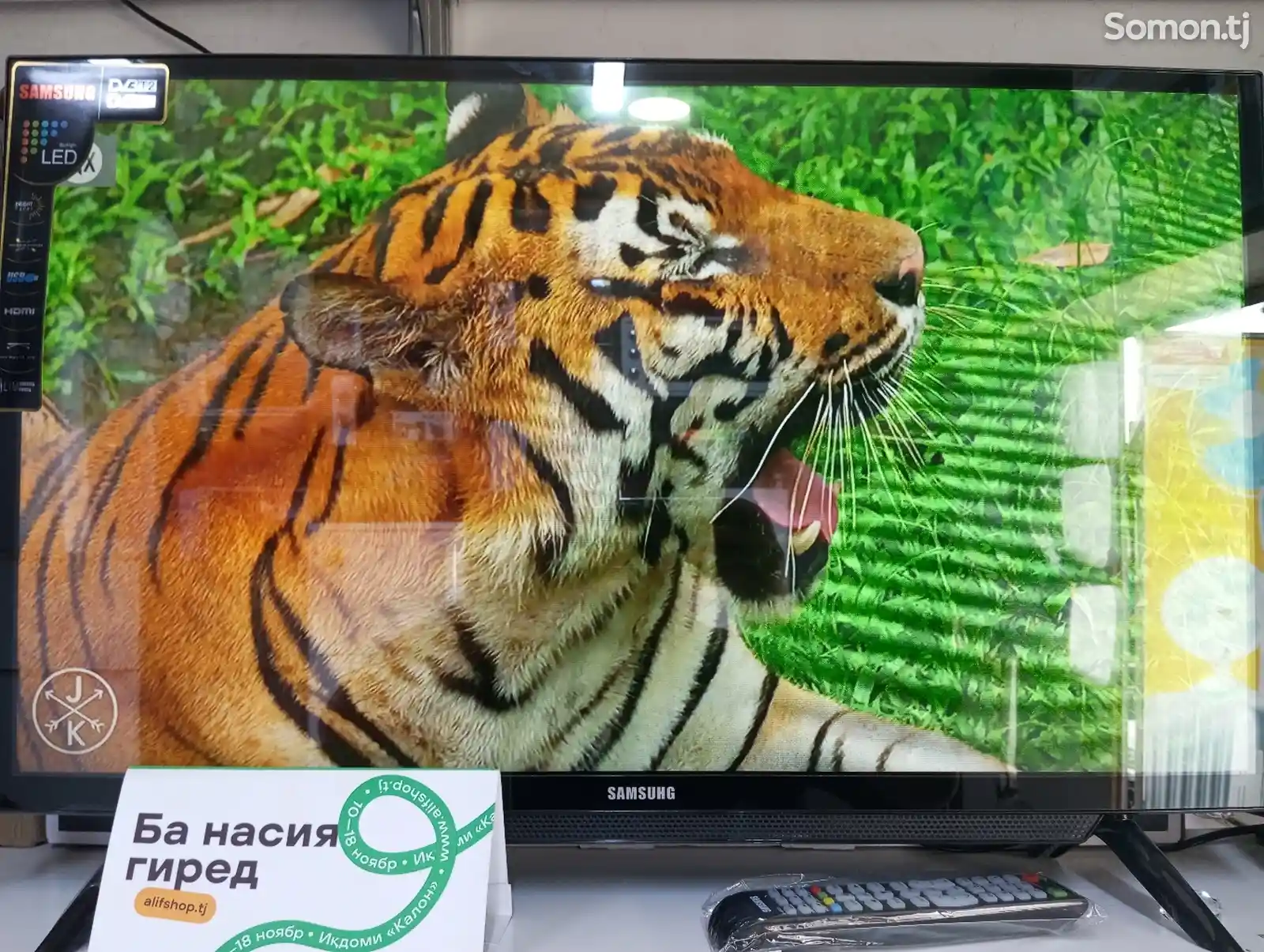 Телевизор Samsung smart 32-2