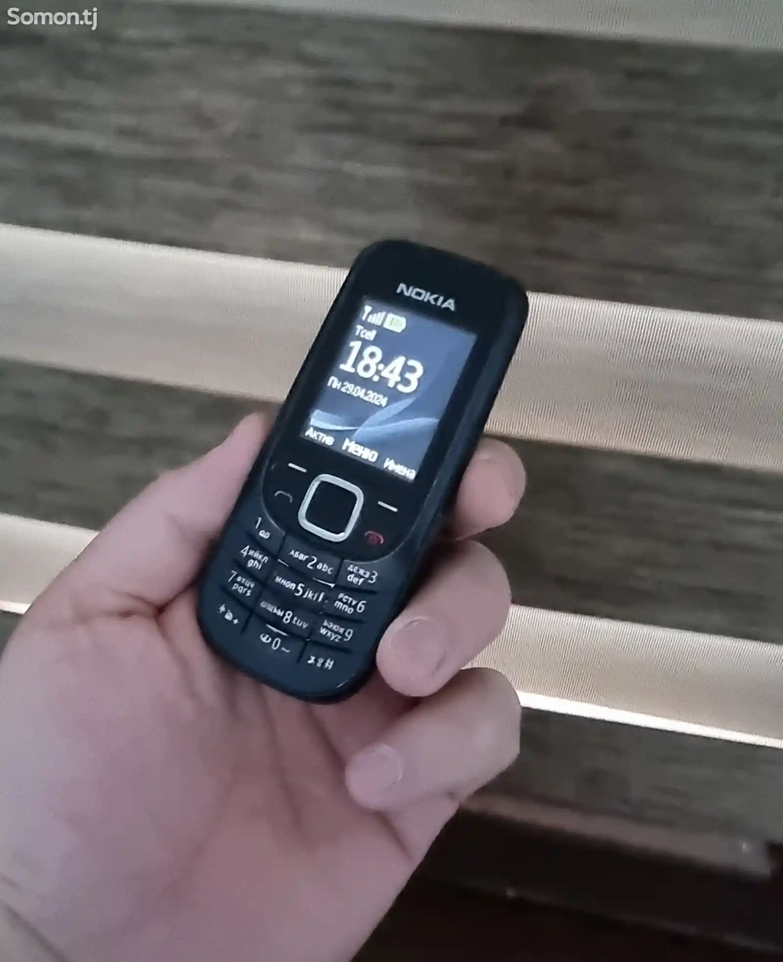 Nokia 2323c-3