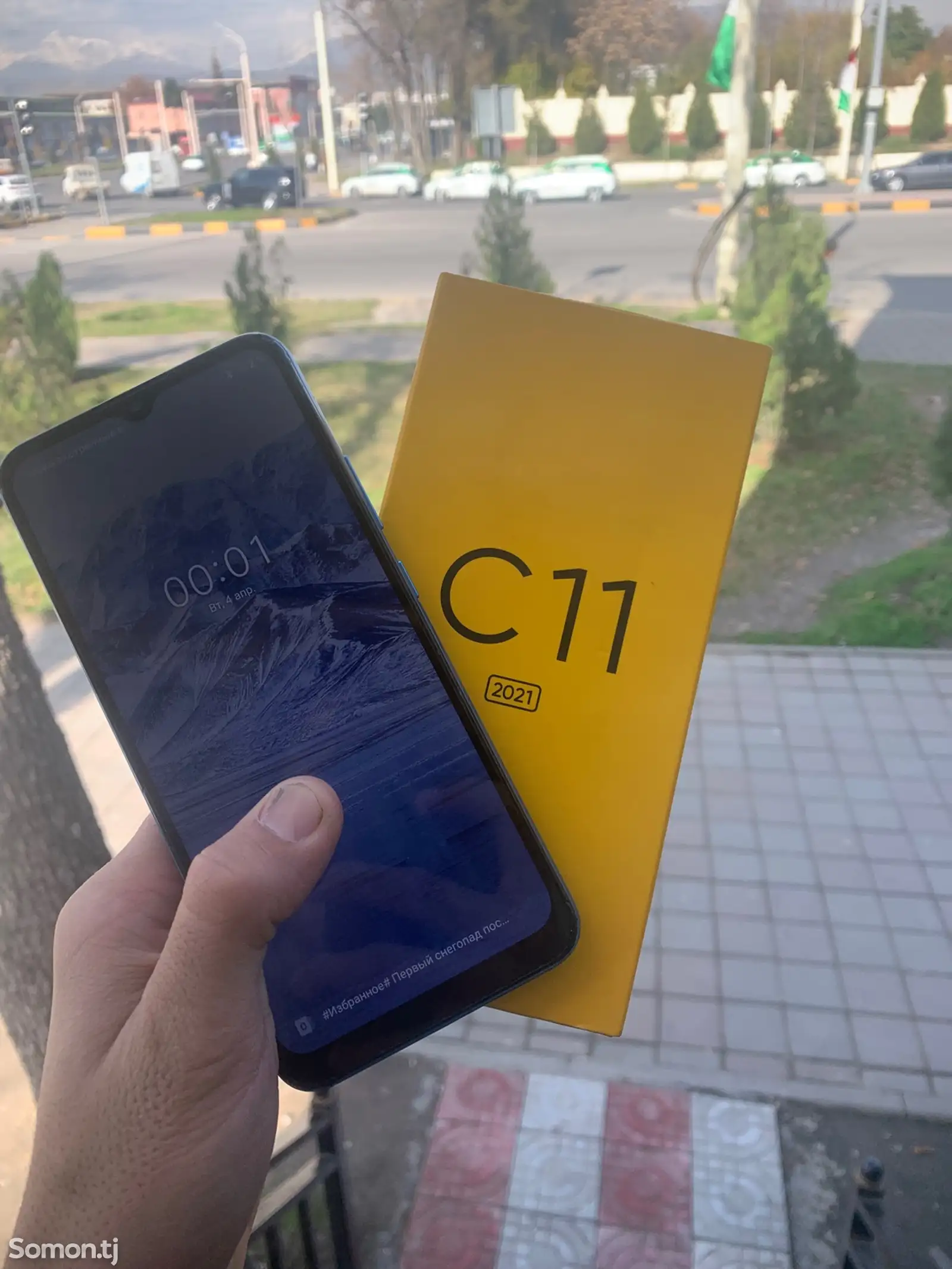 Realme C11-1