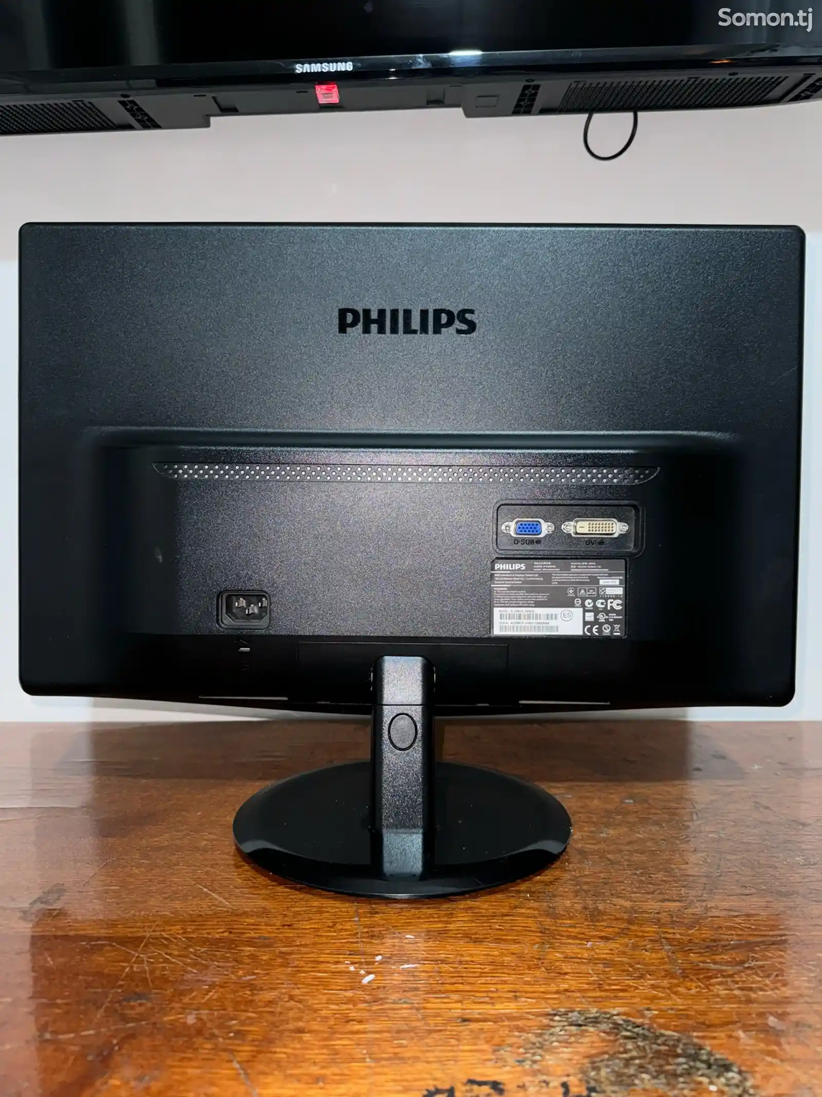 Монитор Philips-3