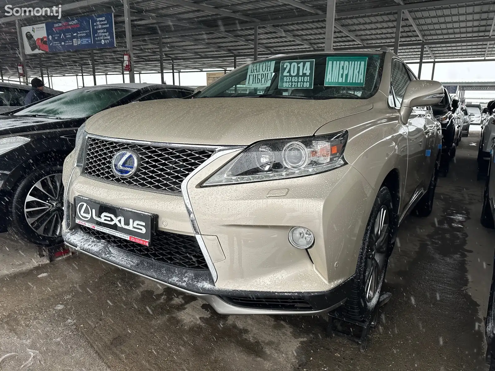 Lexus RX series, 2014-1