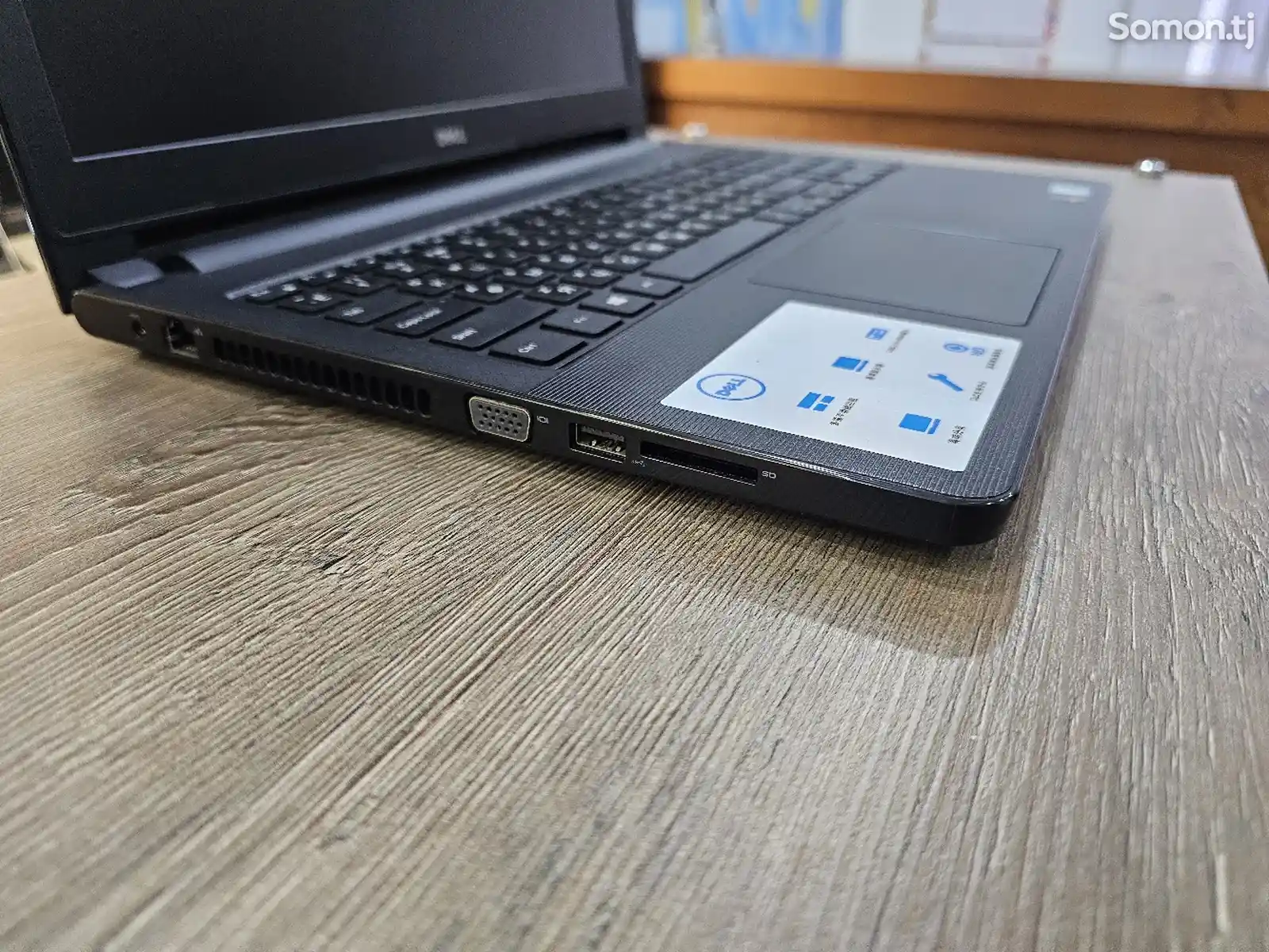 Ноутбук Dell 15.6 Core i5-6200U / 8GB / Radeon 2GB / SSD 240GB-4