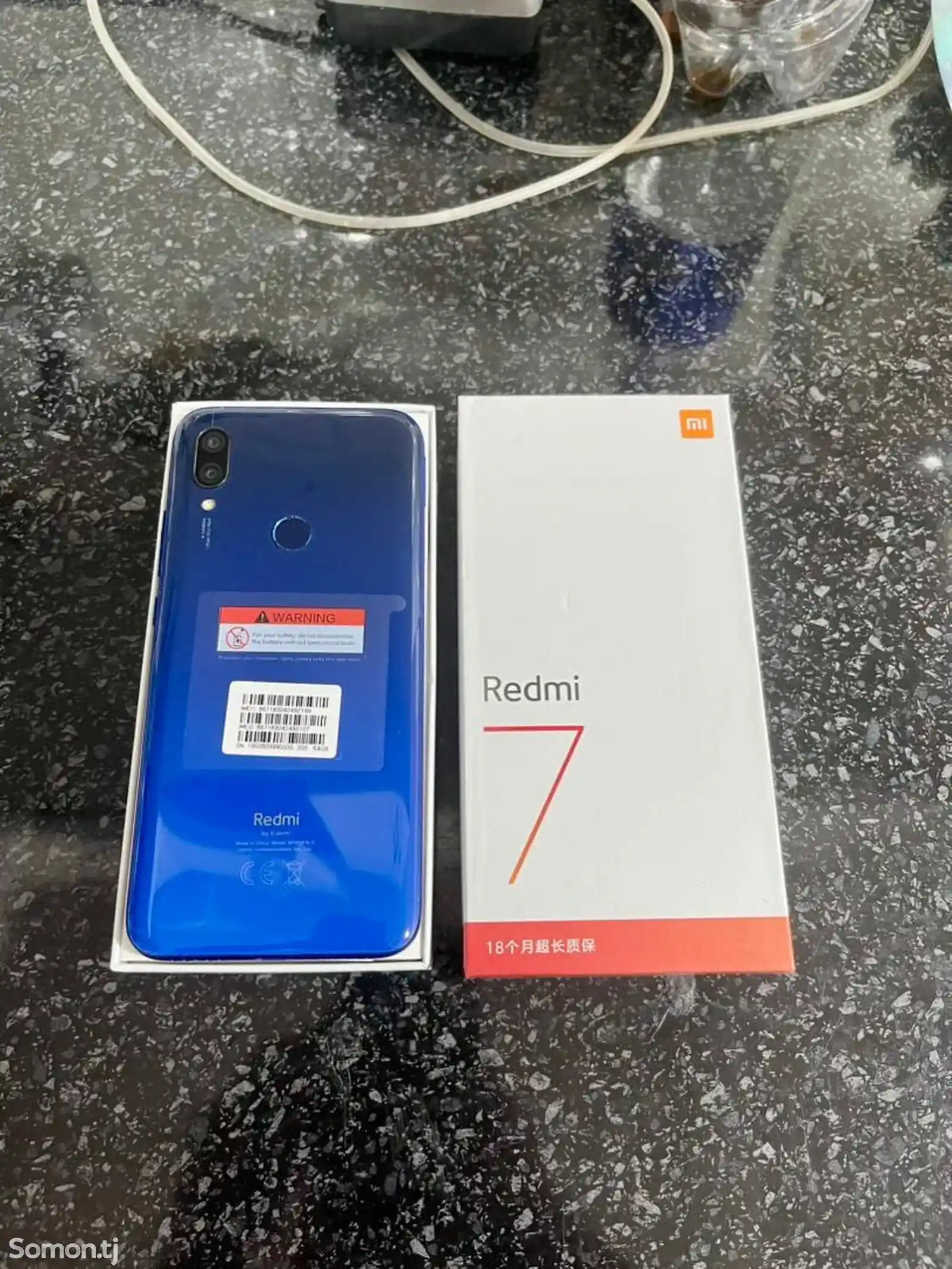 Xiaomi Redmi 7 64gb Blue-1