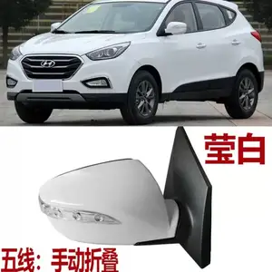 Боковое зеркало Hyundai Tucson 2010-2016