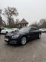 BMW 7 series, 2014-3