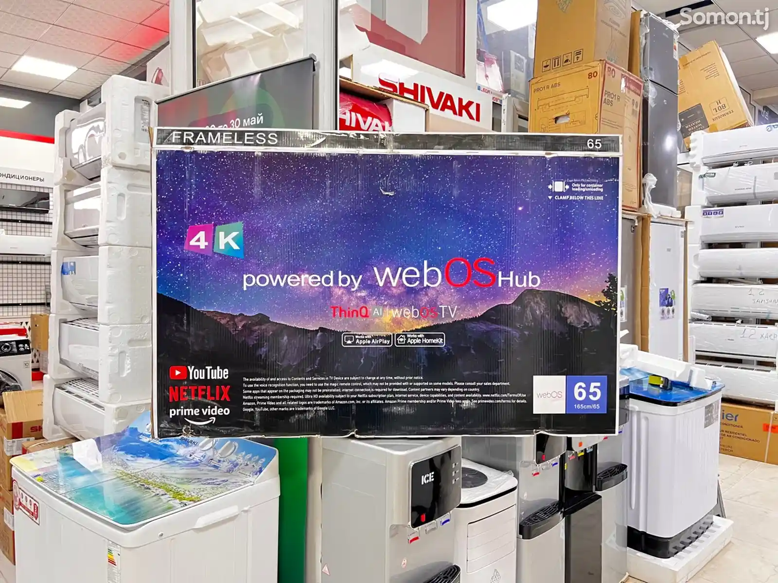 Телевизор 65 Apple HomeKit Webos