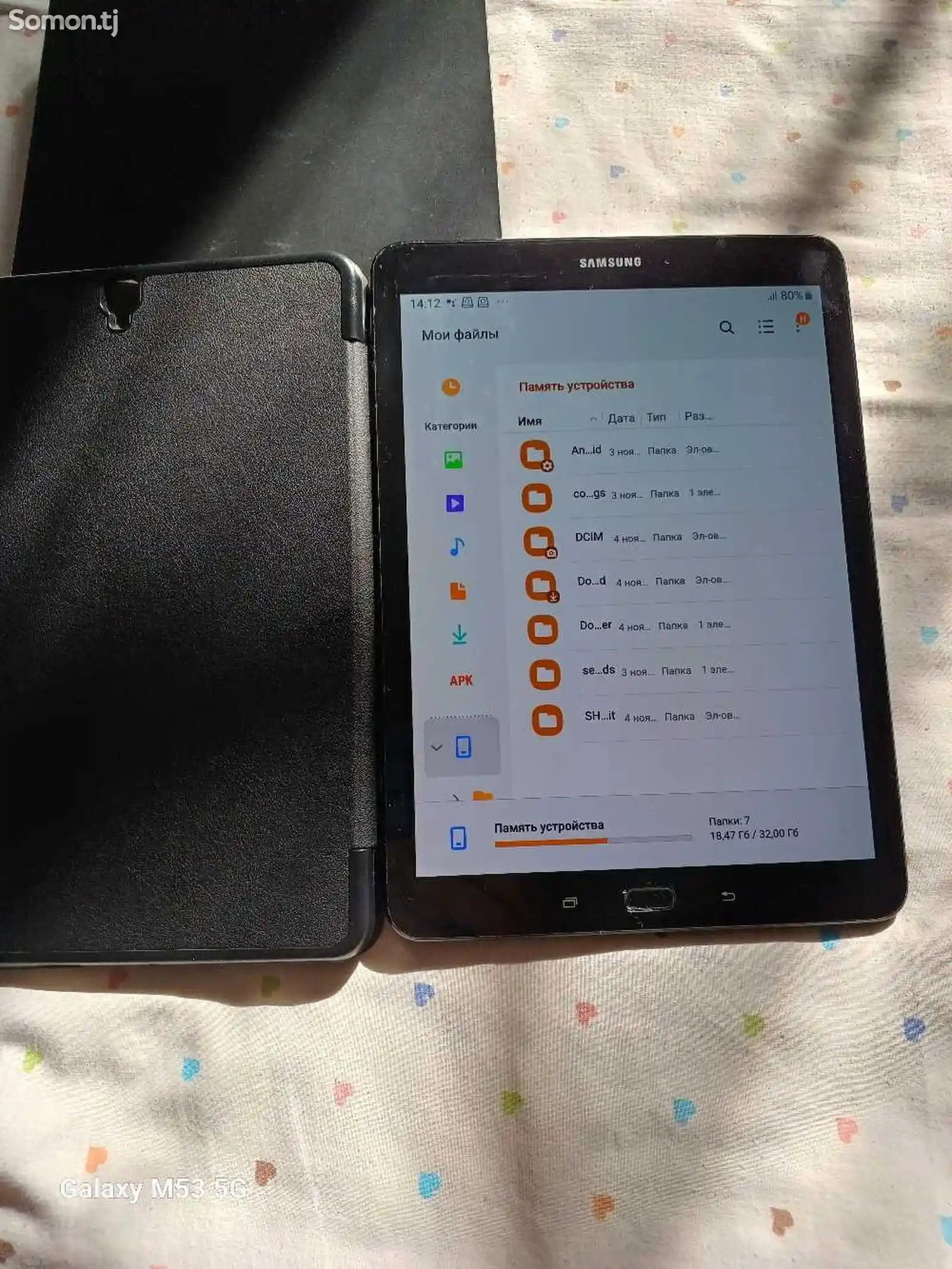 Планшет Samsung Galaxy Tab S3-4