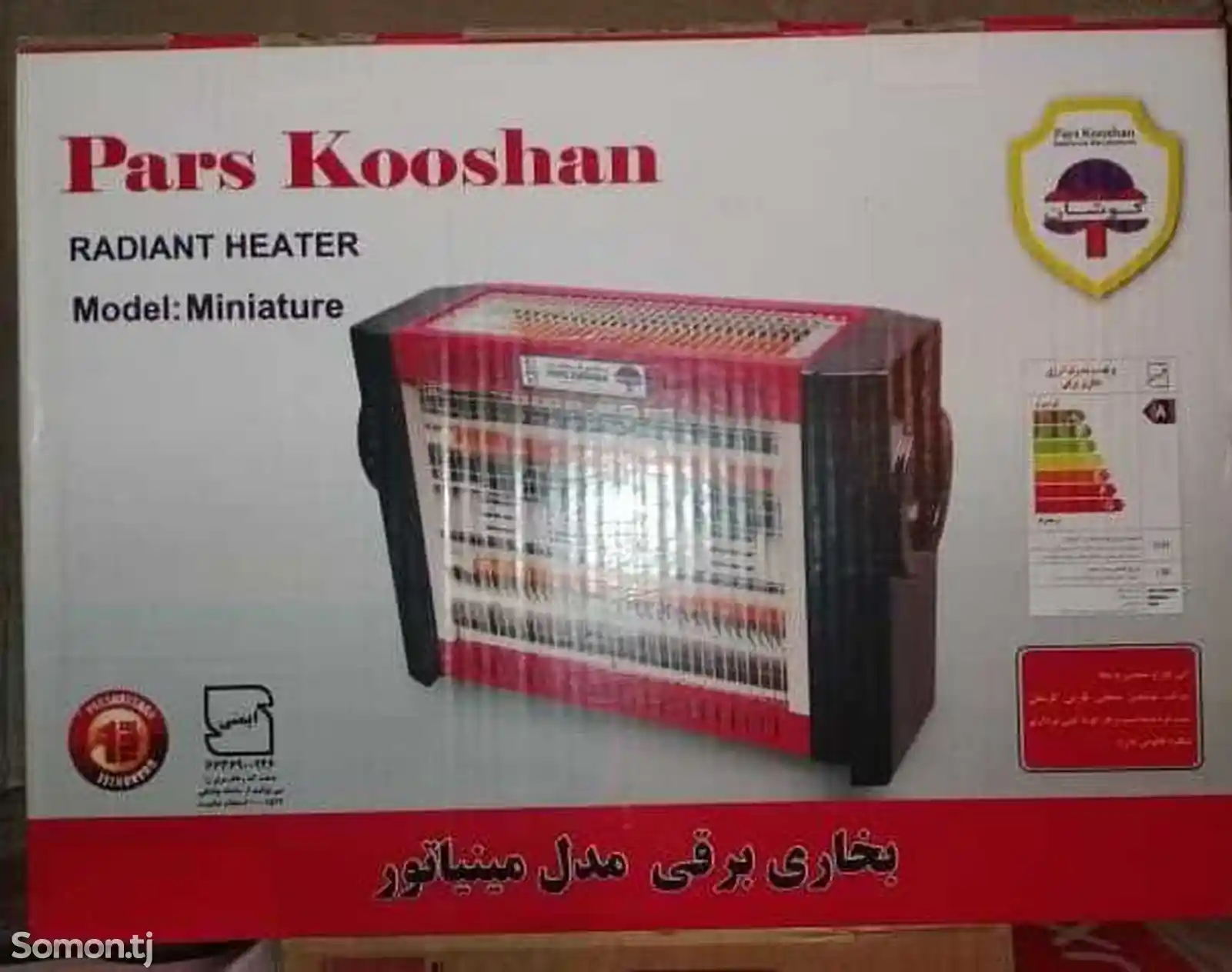 Печка Kooshan-1