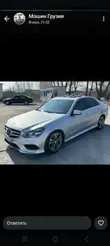 Mercedes-Benz E class, 2014-6