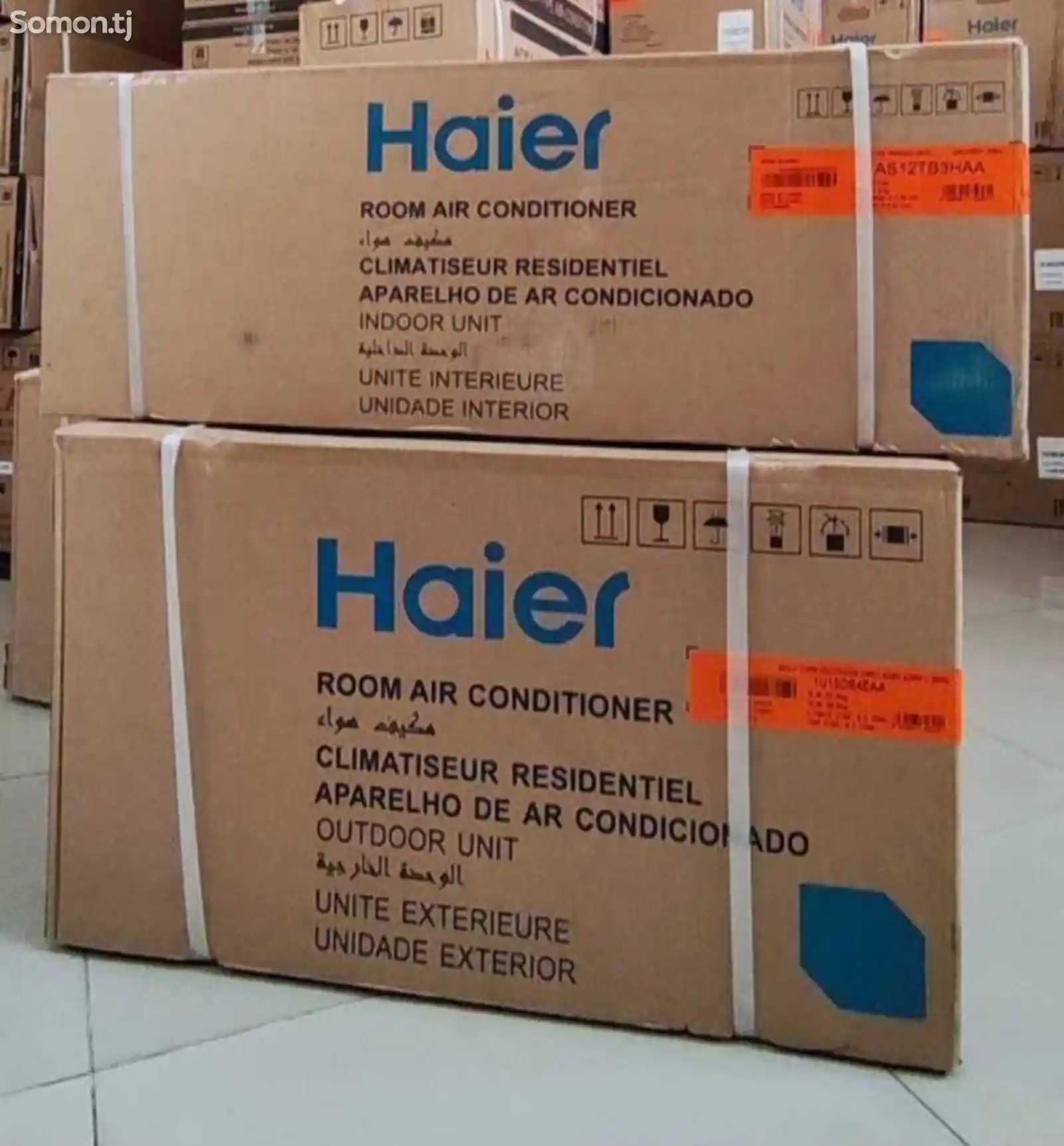 Кондиционер Haier 12куб-3