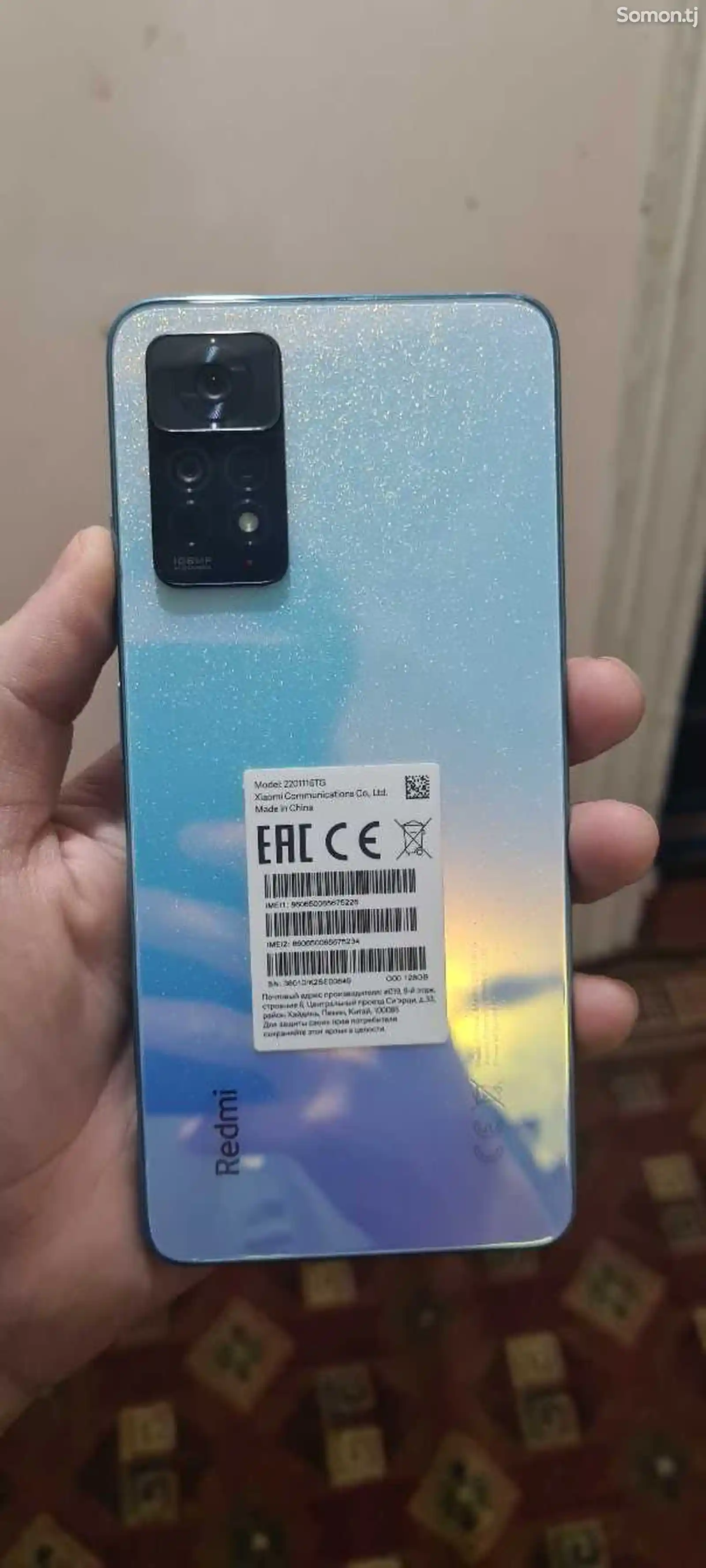 Xiaomi Redmi Note 11pro-1