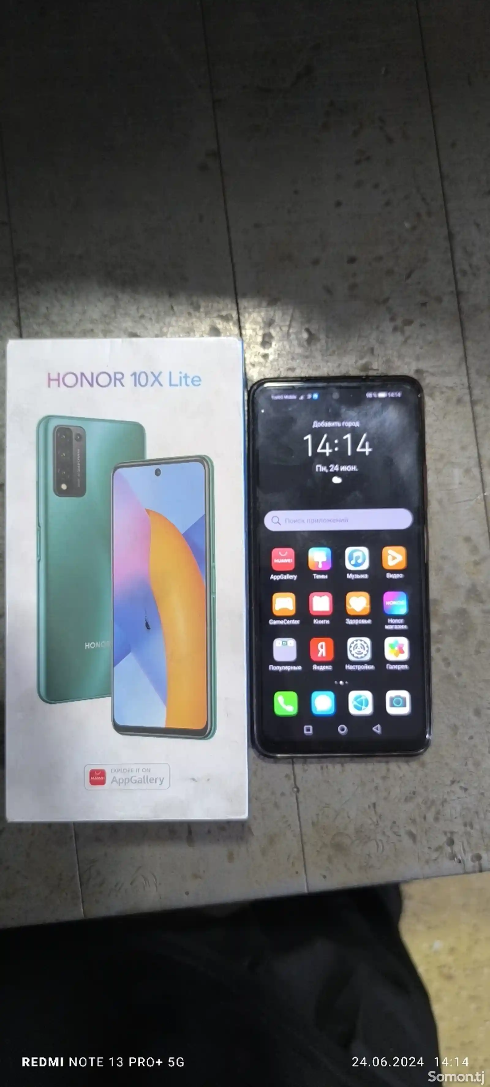 Honor 10X lite 128gb duos-1