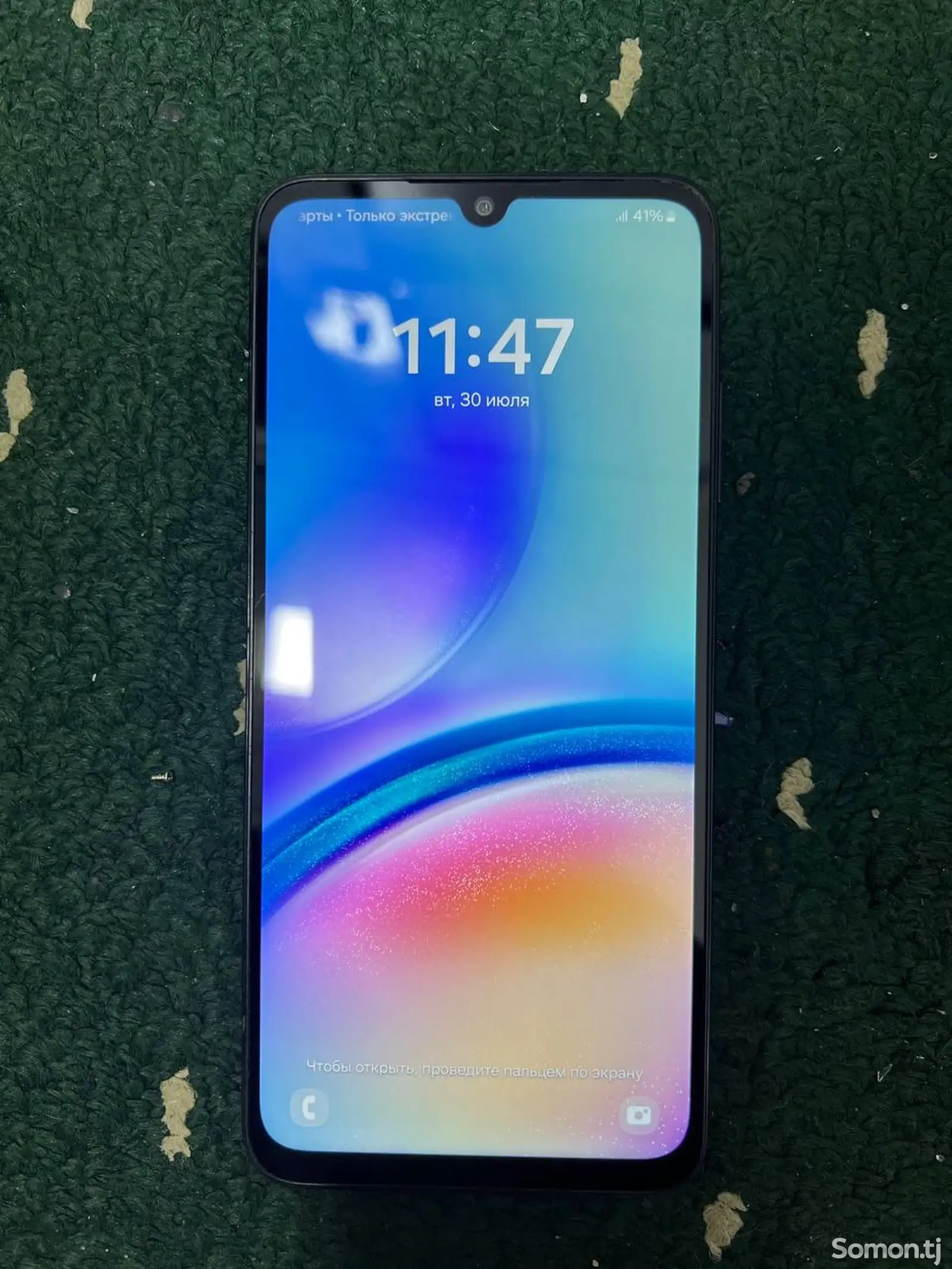 Samsung Galaxy A05s-1