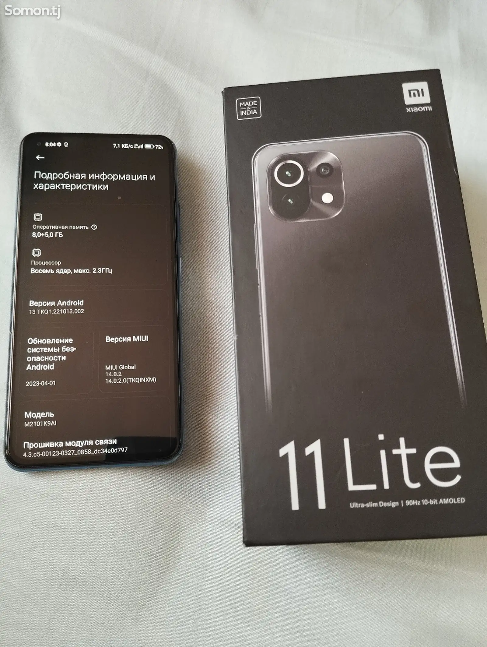 Xiaomi mi 11 lite 128gb-8