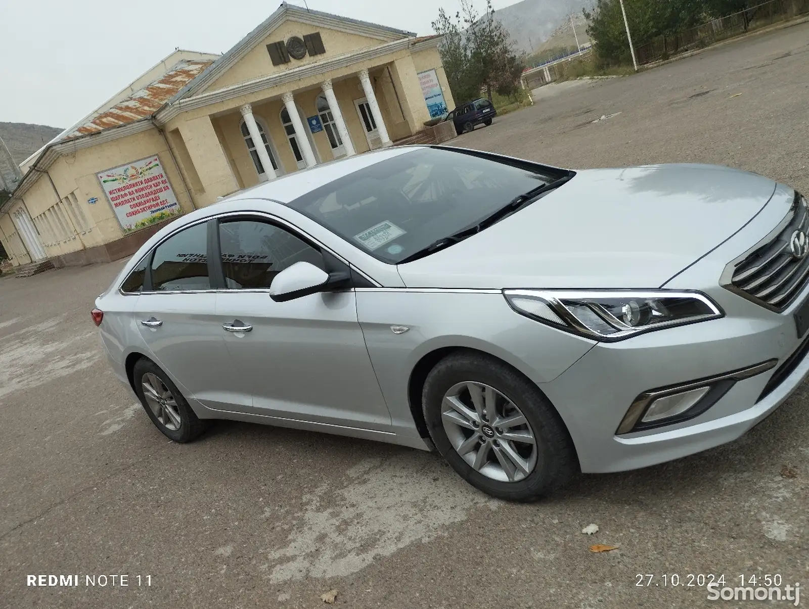 Hyundai Sonata, 2014-1