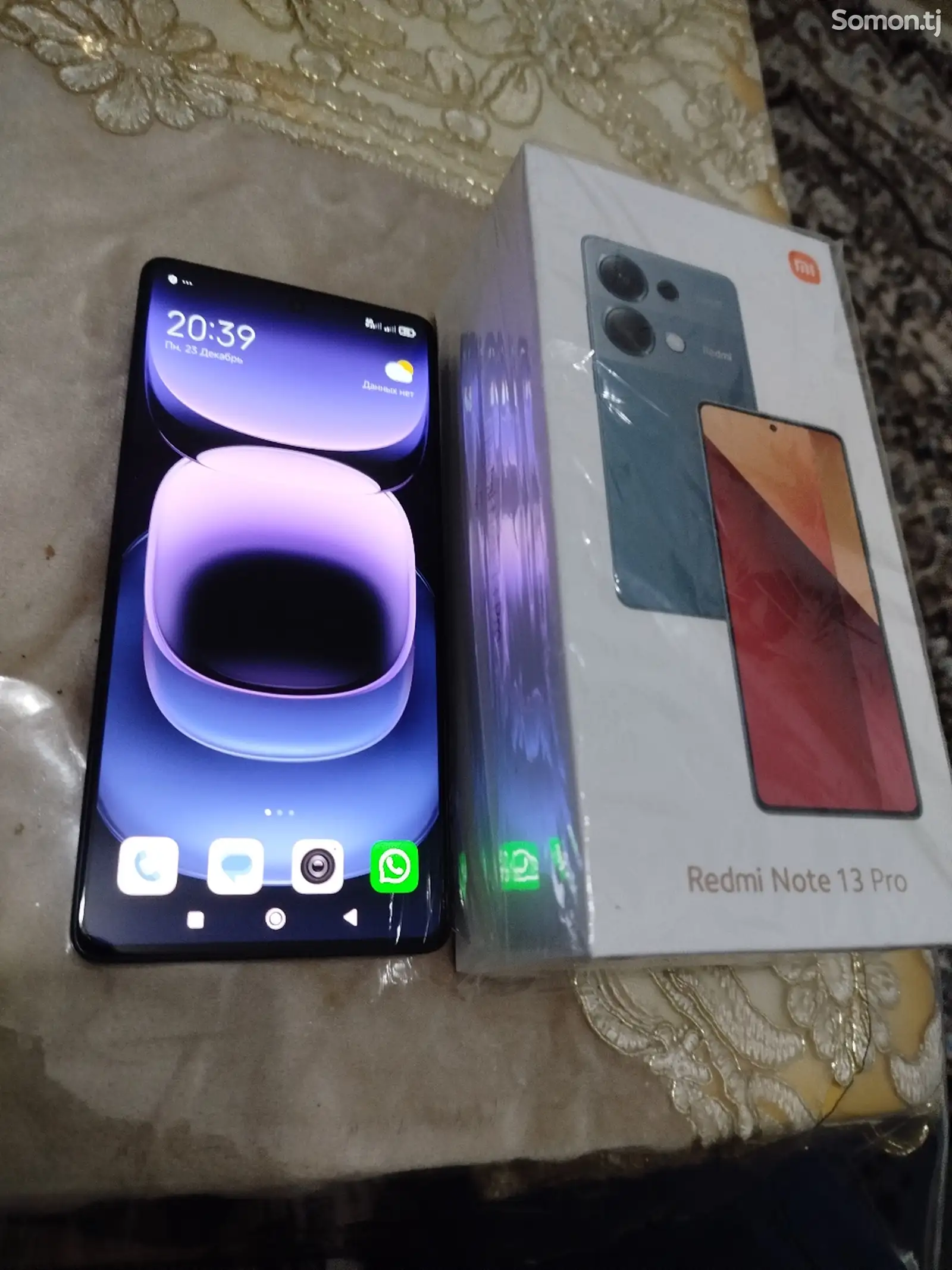 Xiaomi Redmi Note 13 pro-1