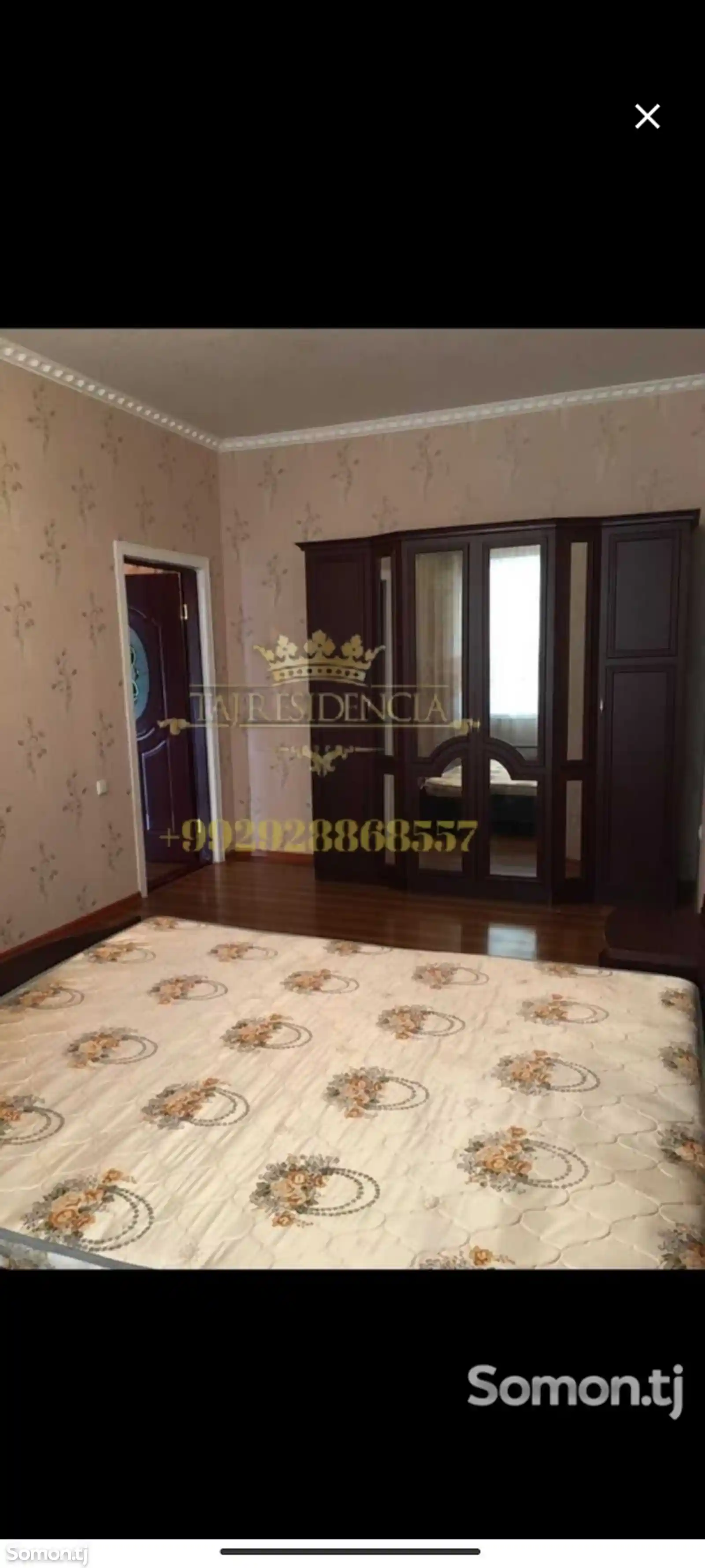 1-комн. квартира, 5 этаж, 46 м², 19 мкр 2 500 c. №11950728 дар ш. Хуҷанд -  1-хонагӣ - Somon.tj эълонҳои ройгон