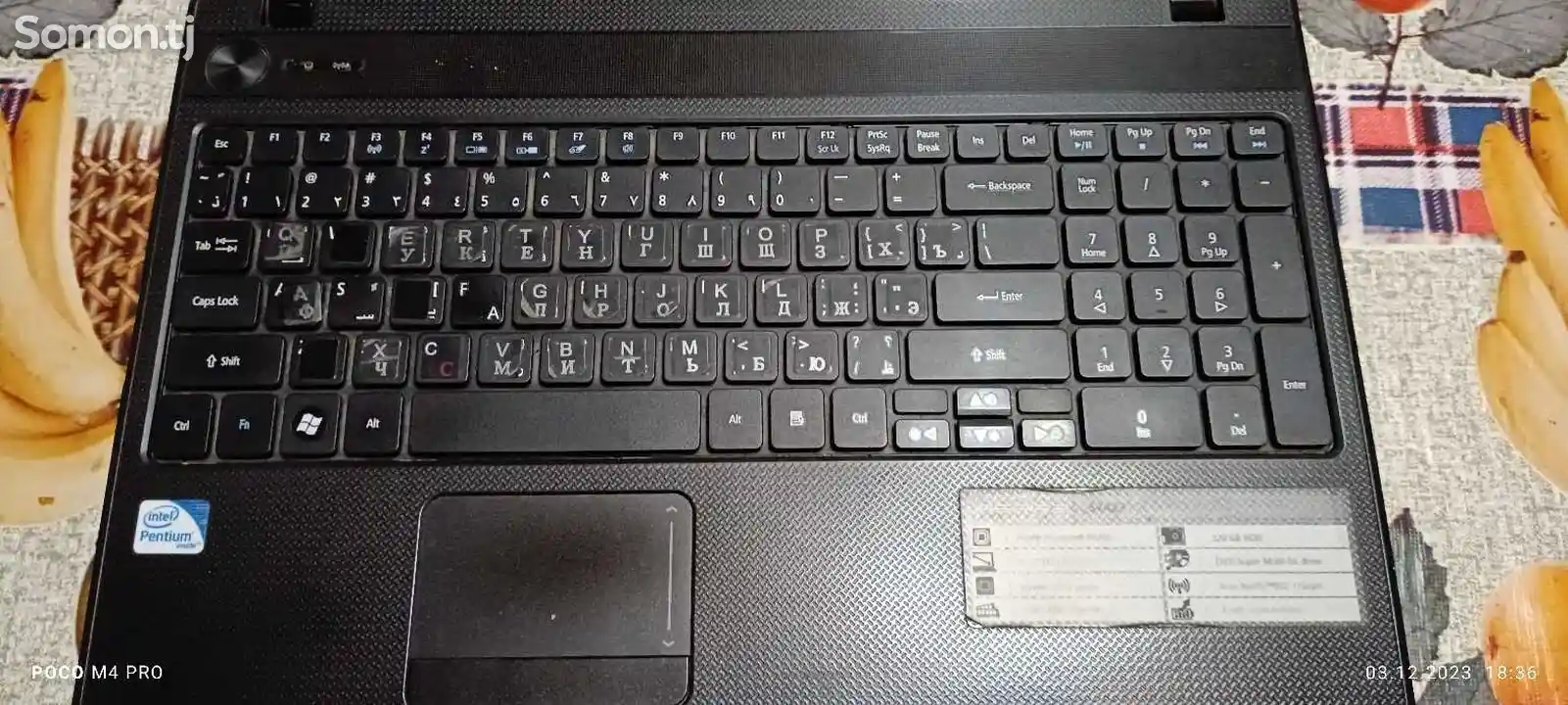 Ноутбук Acer Aspire 5742Z-3