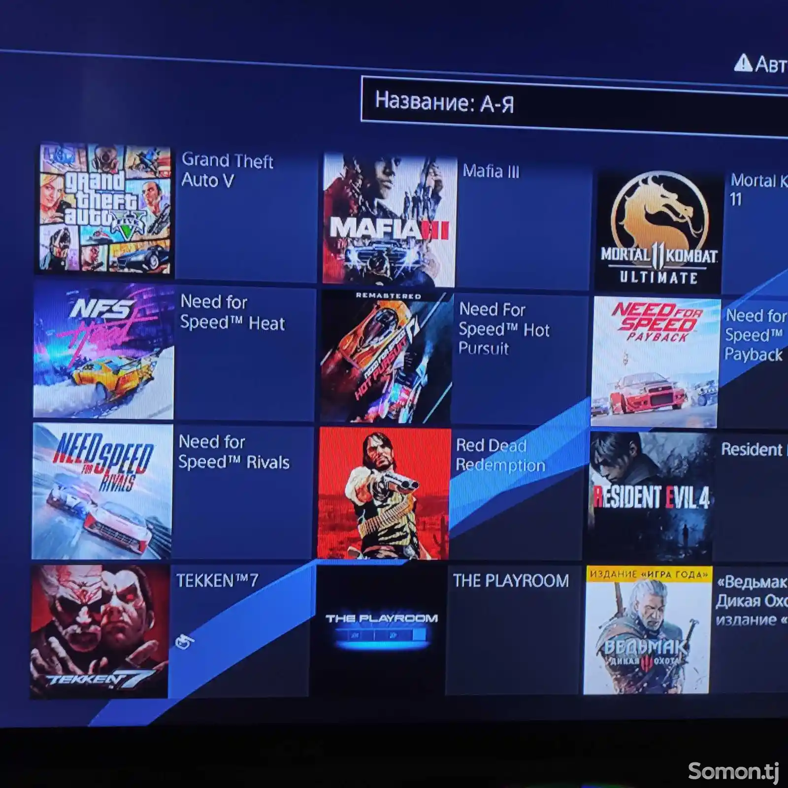 Игровая приставка Sony PlayStation 4 Pro 1000gb 4K-2