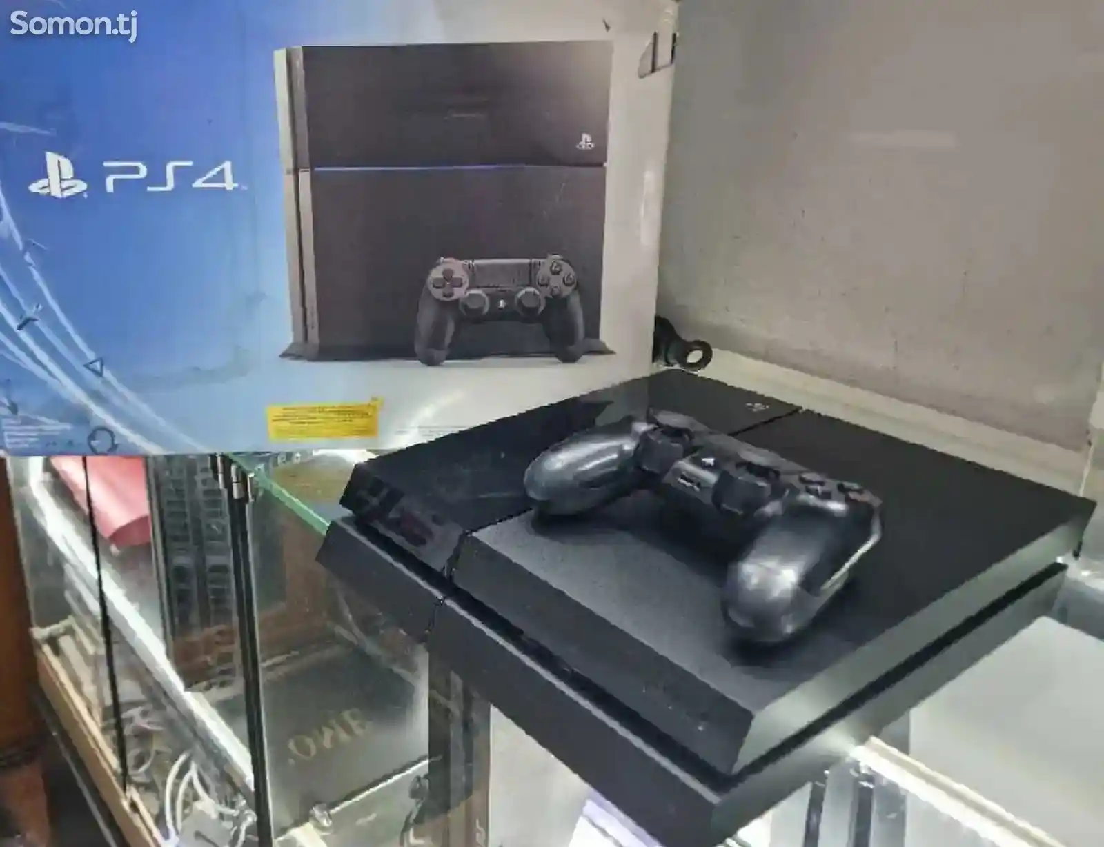 Игровая приставка Sony Playstation 4 Super Edition-1