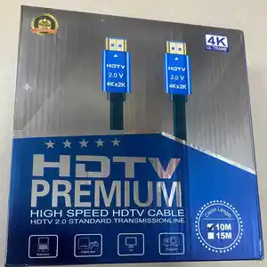 Кабель HDMI2.0