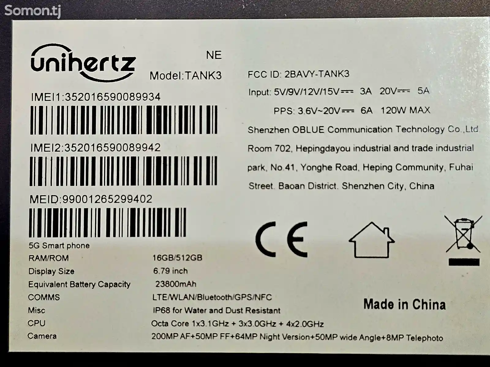 Unihertz Tank 3-14