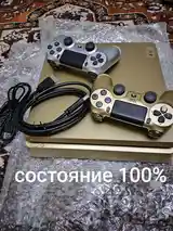 Игровая приставка Sony PlayStation 4 slim 8.01-2