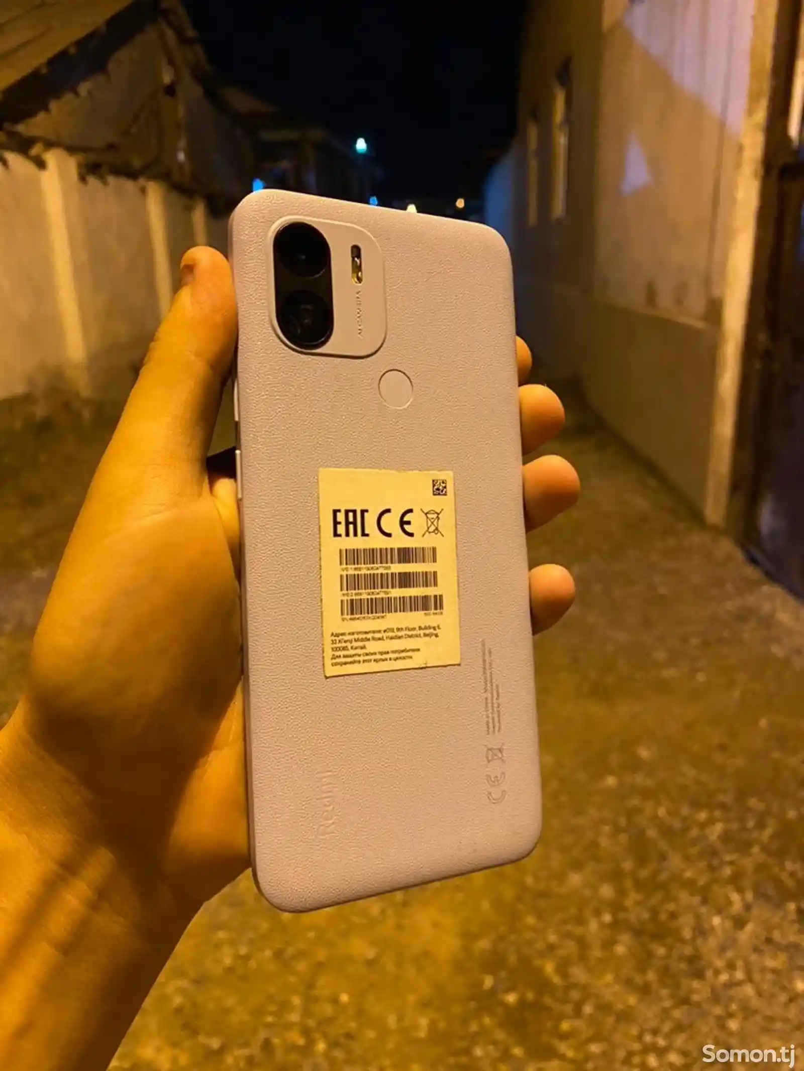 Xiaomi Redmi A2+-3