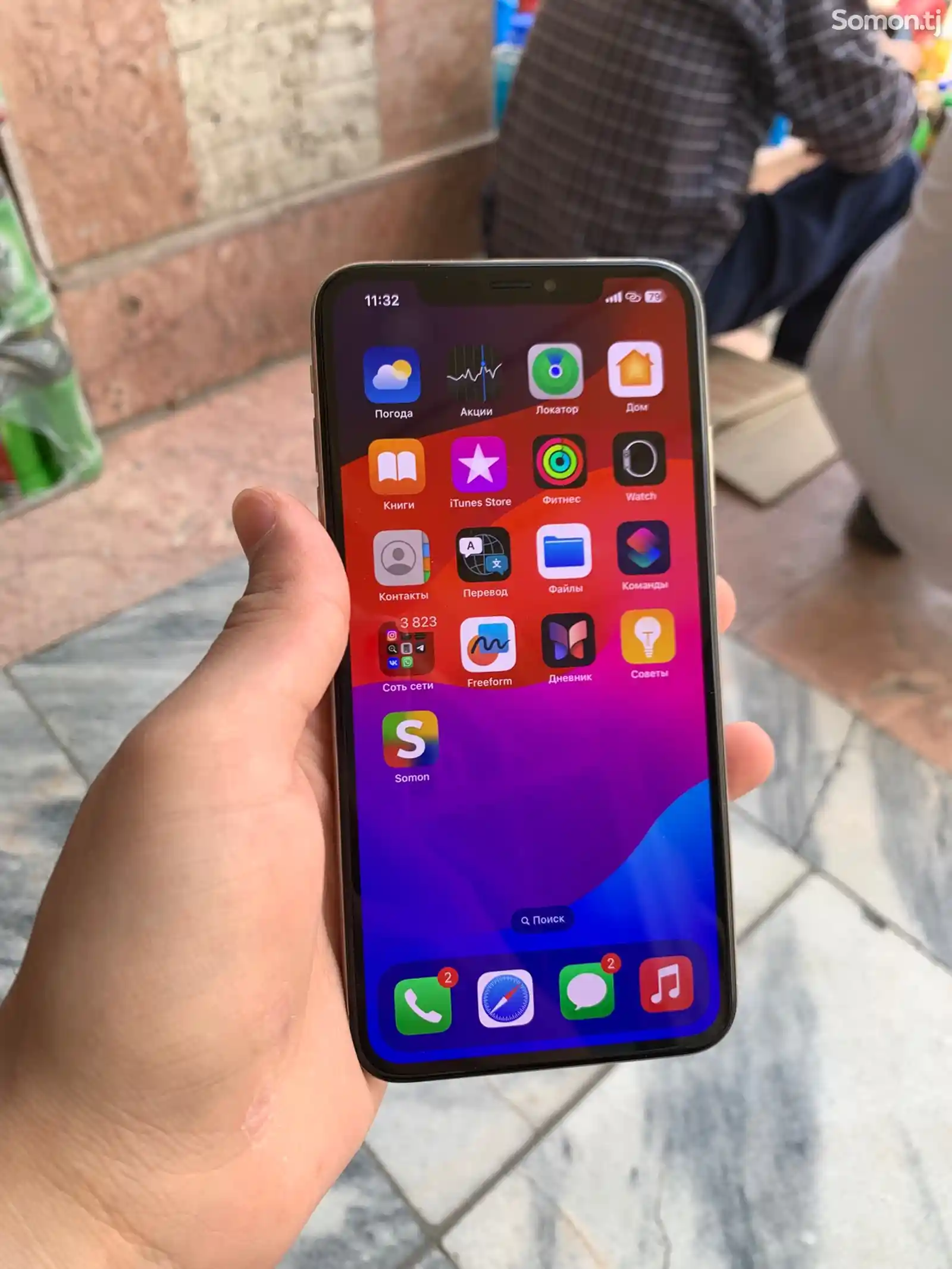 Apple iPhone Xs Max, 64 gb, Silver-4