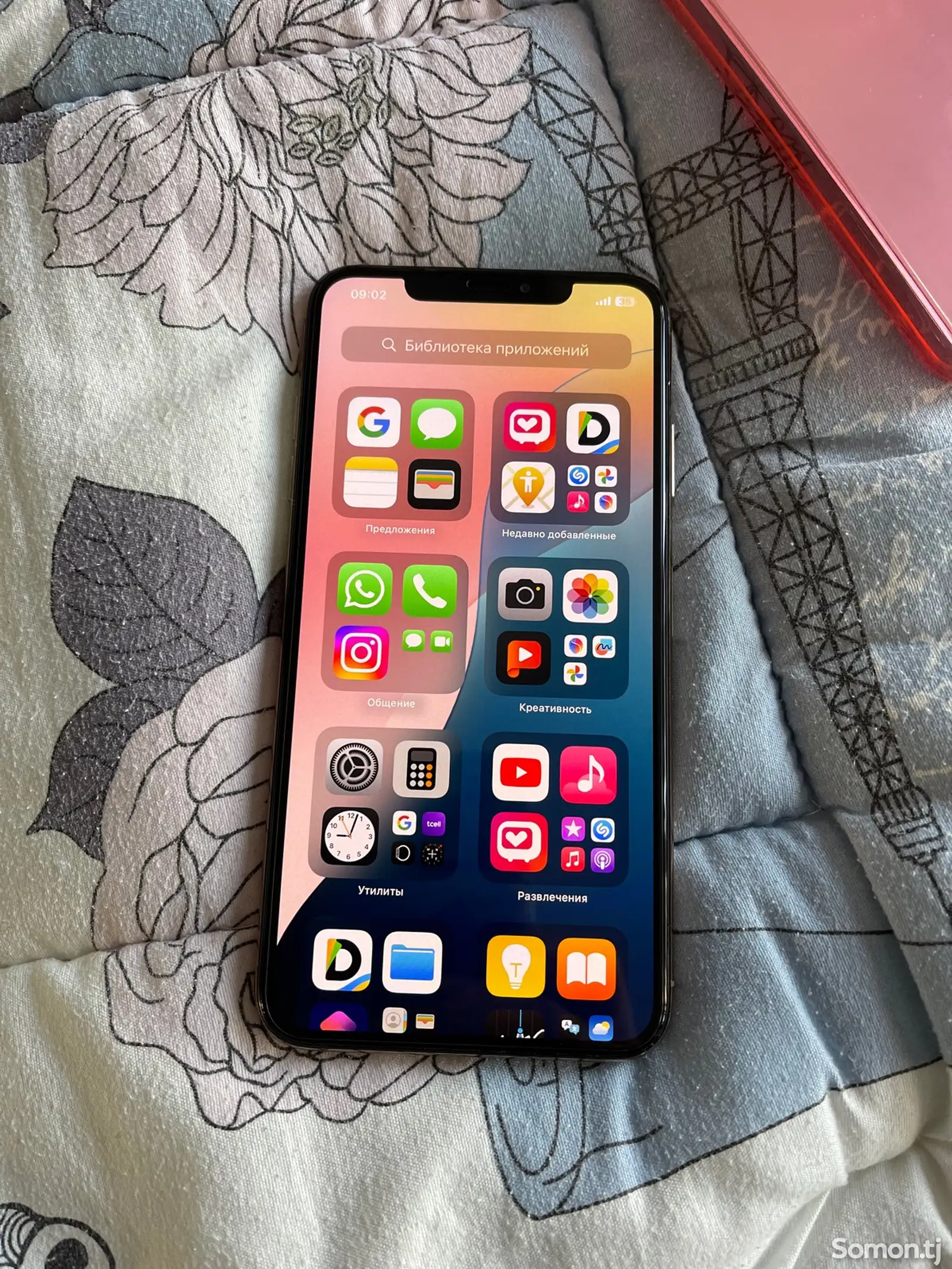 Apple iPhone Xs Max, 64 gb, Gold-1