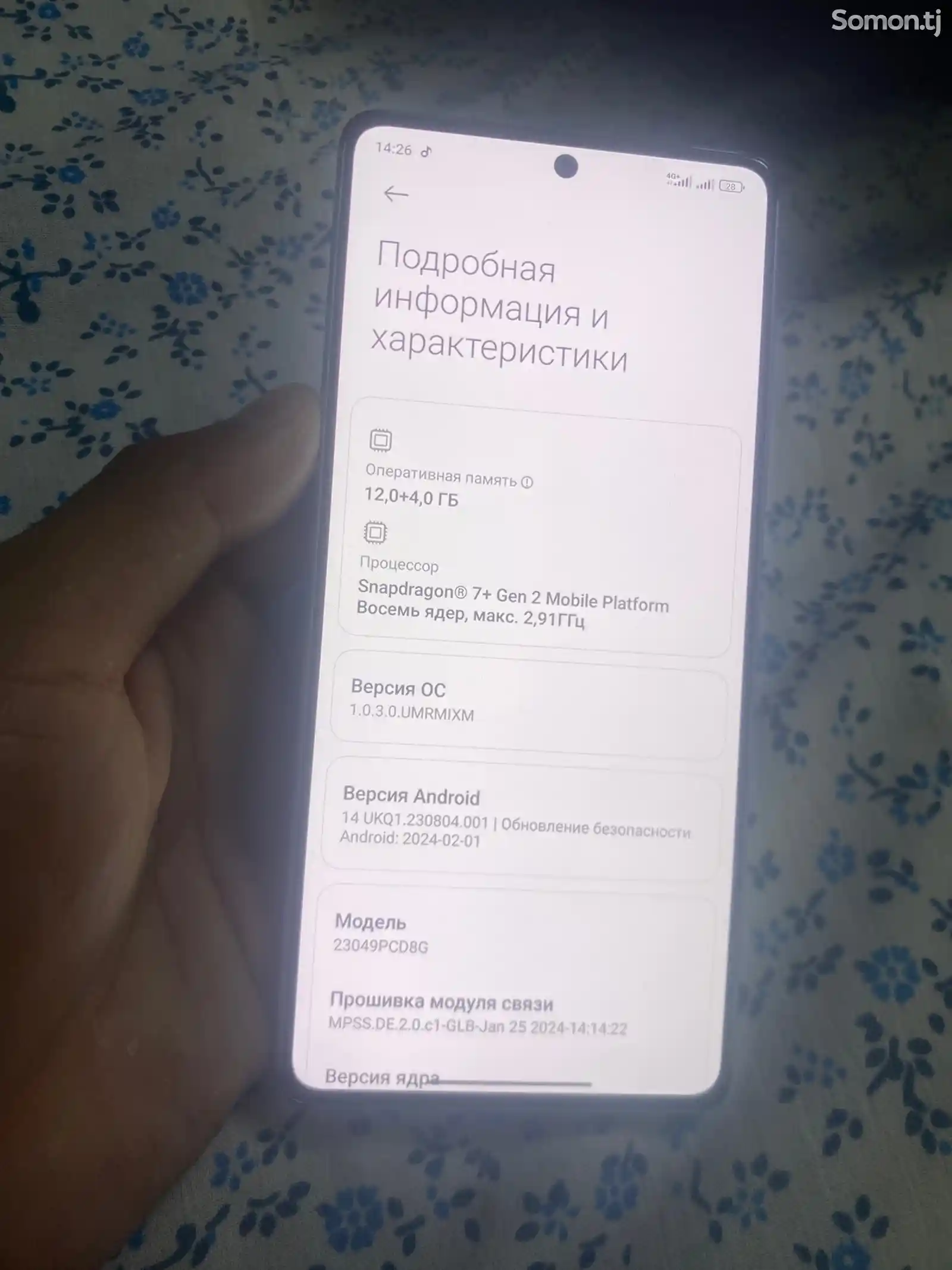 Xiaomi Poco f5 12/256gb-4