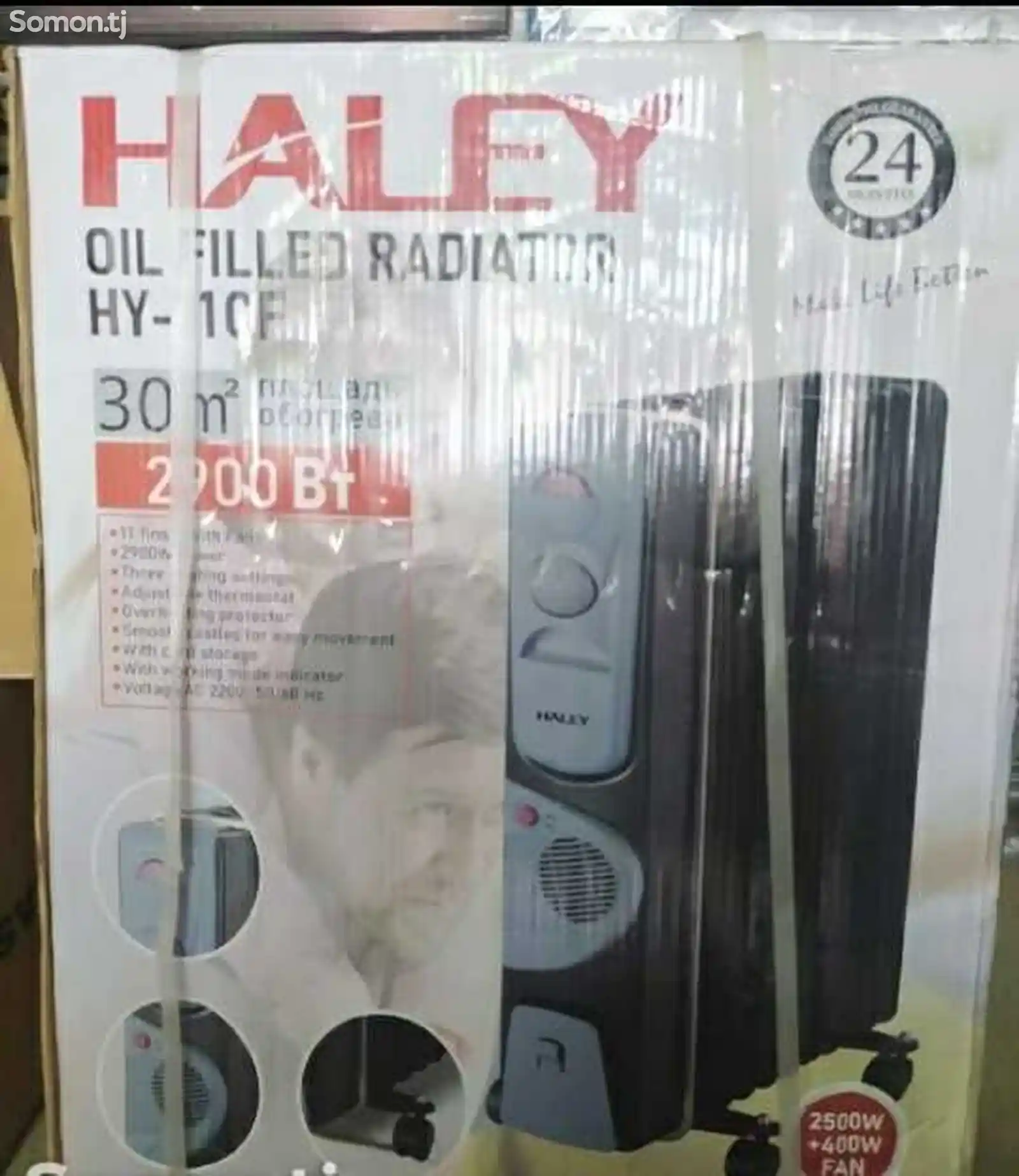 Радиатор Haley HY-11