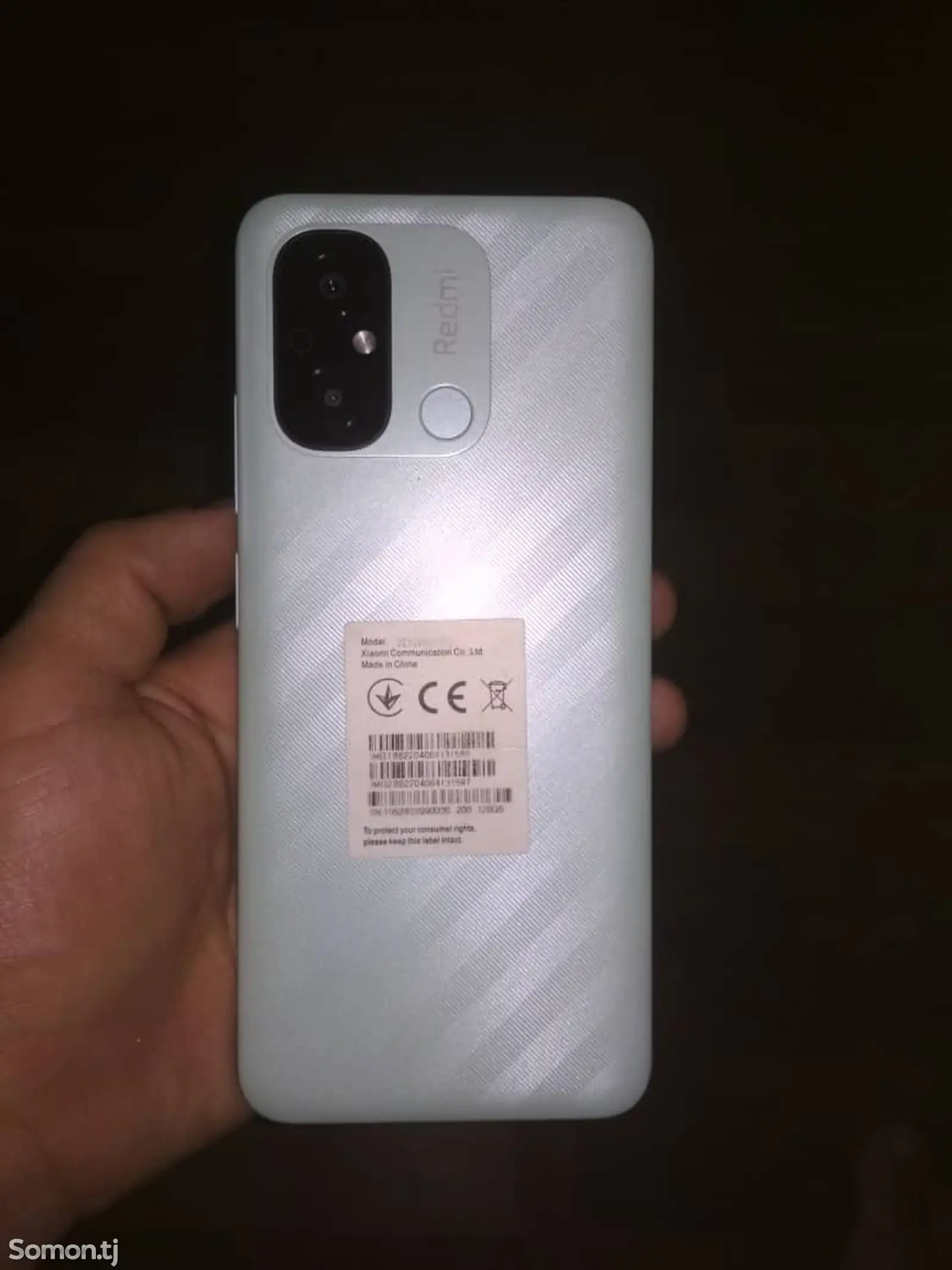 Xiaomi Redmi 12C-1