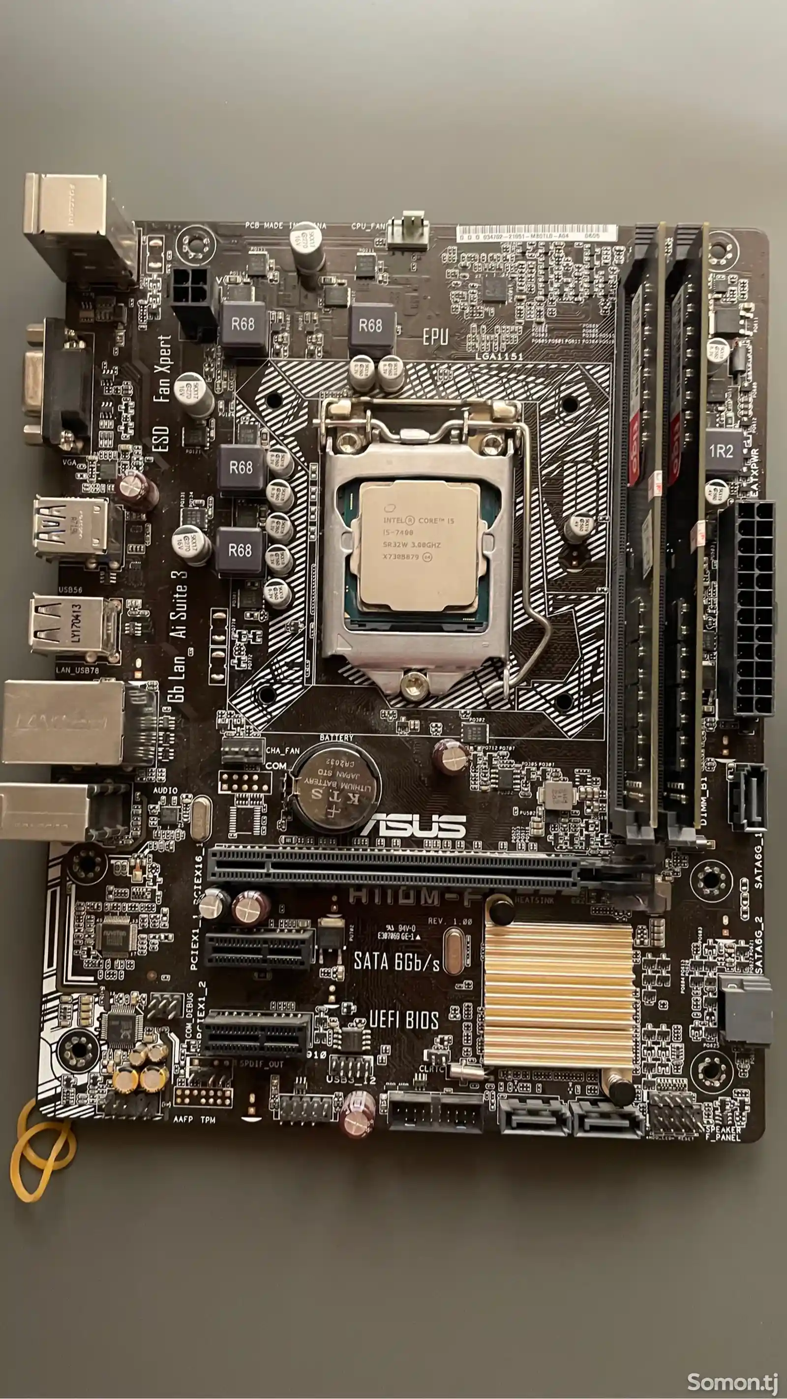 Материнская плата Asus H110M / Intel Core i5-7400