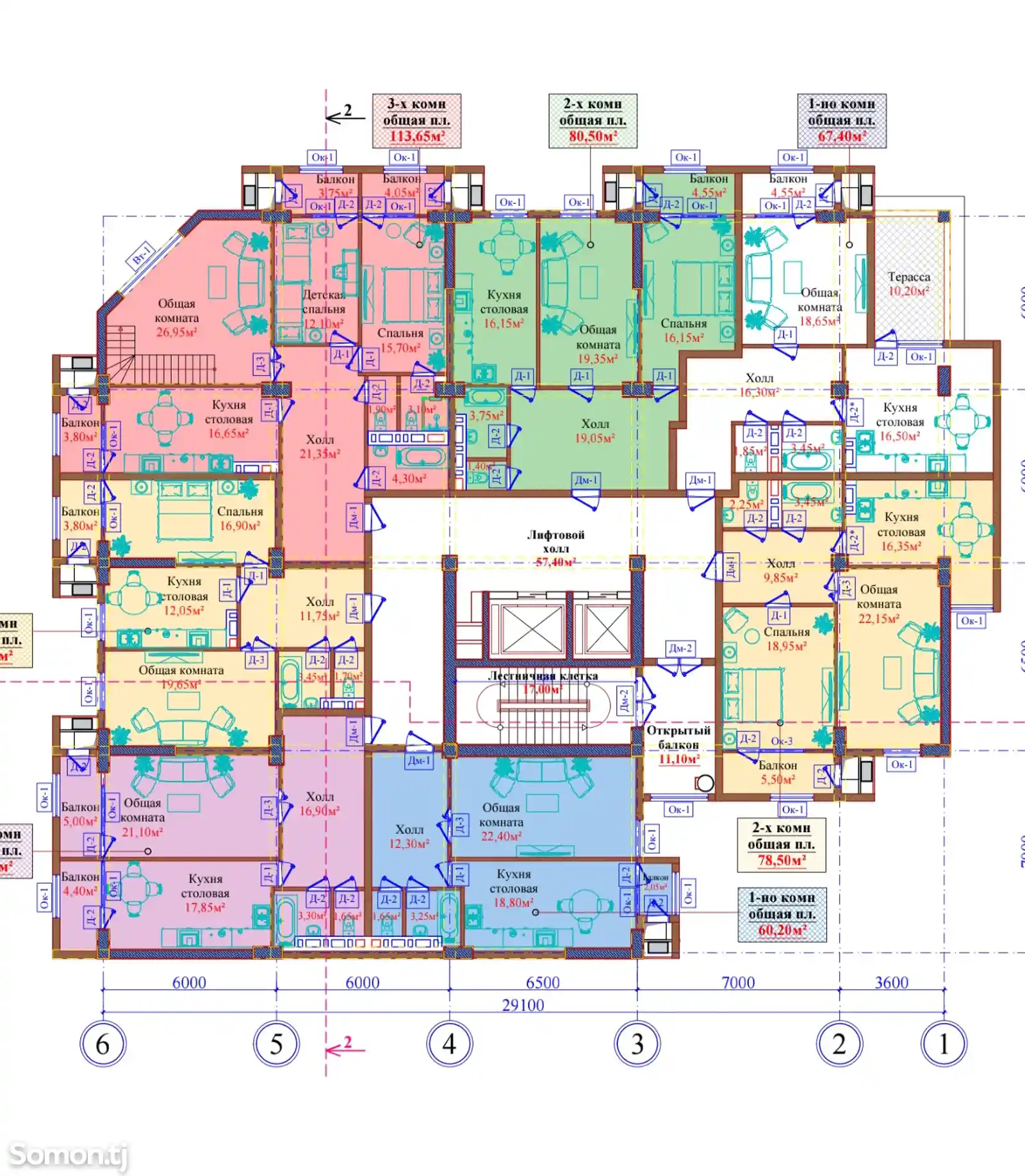 3-комн. квартира, 9 этаж, 113 м², Фирдавси-3