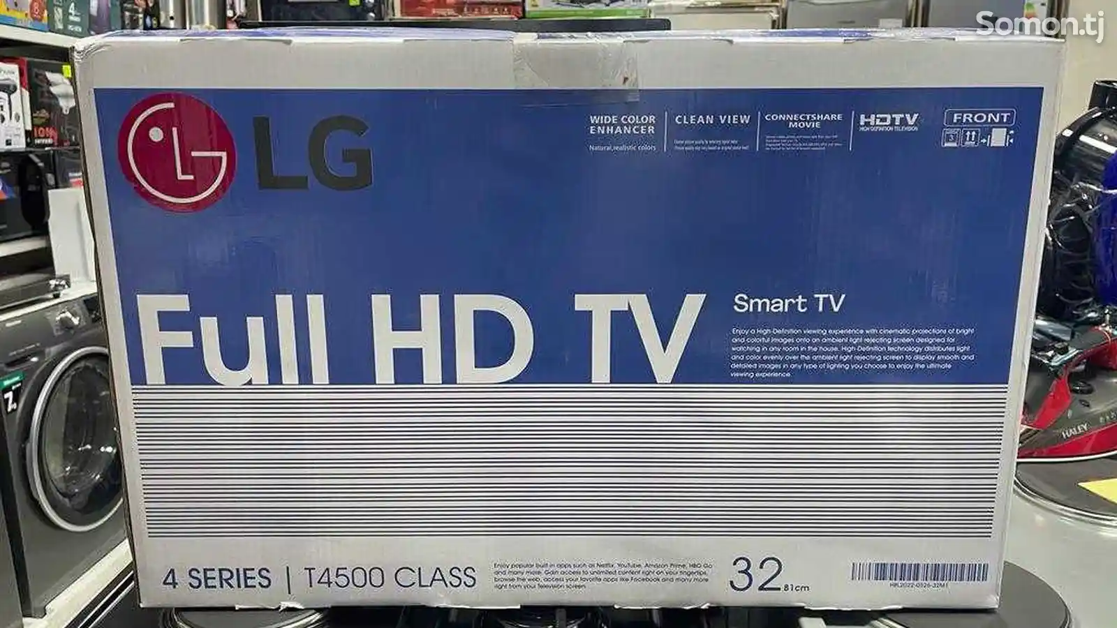 Телевизор HD 32 смарт