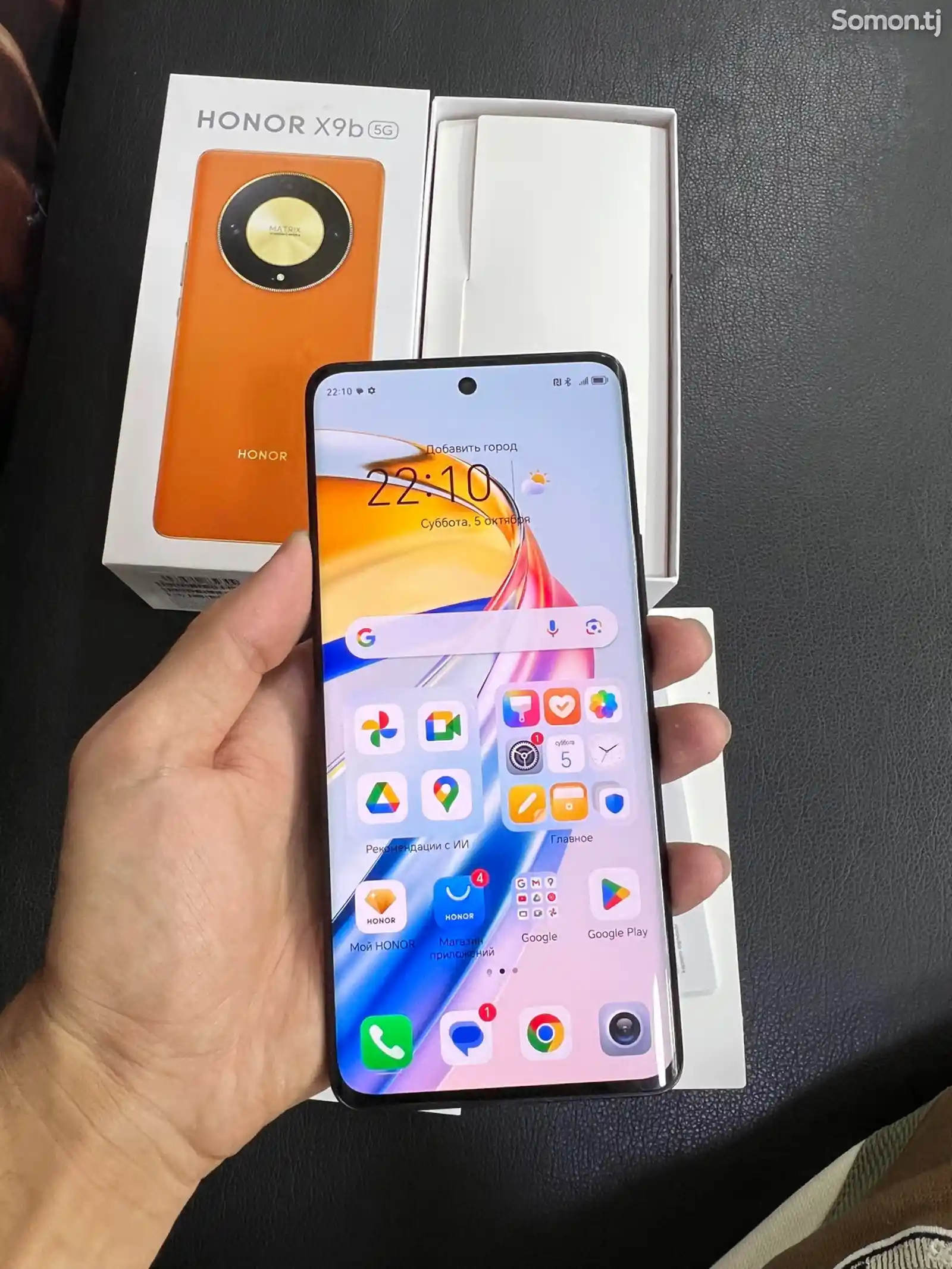 Honor X9b 5G 256gb. 12ГБ+8,0 Turbo-5