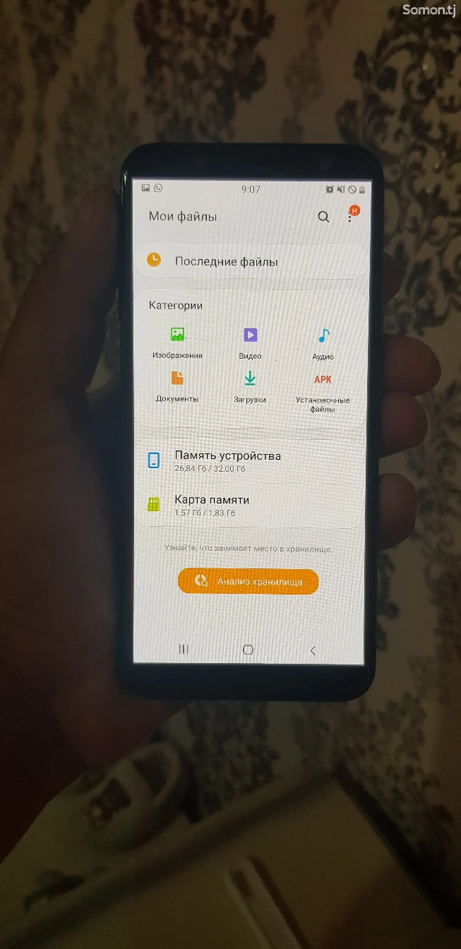 Samsung Galaxy j 6-1