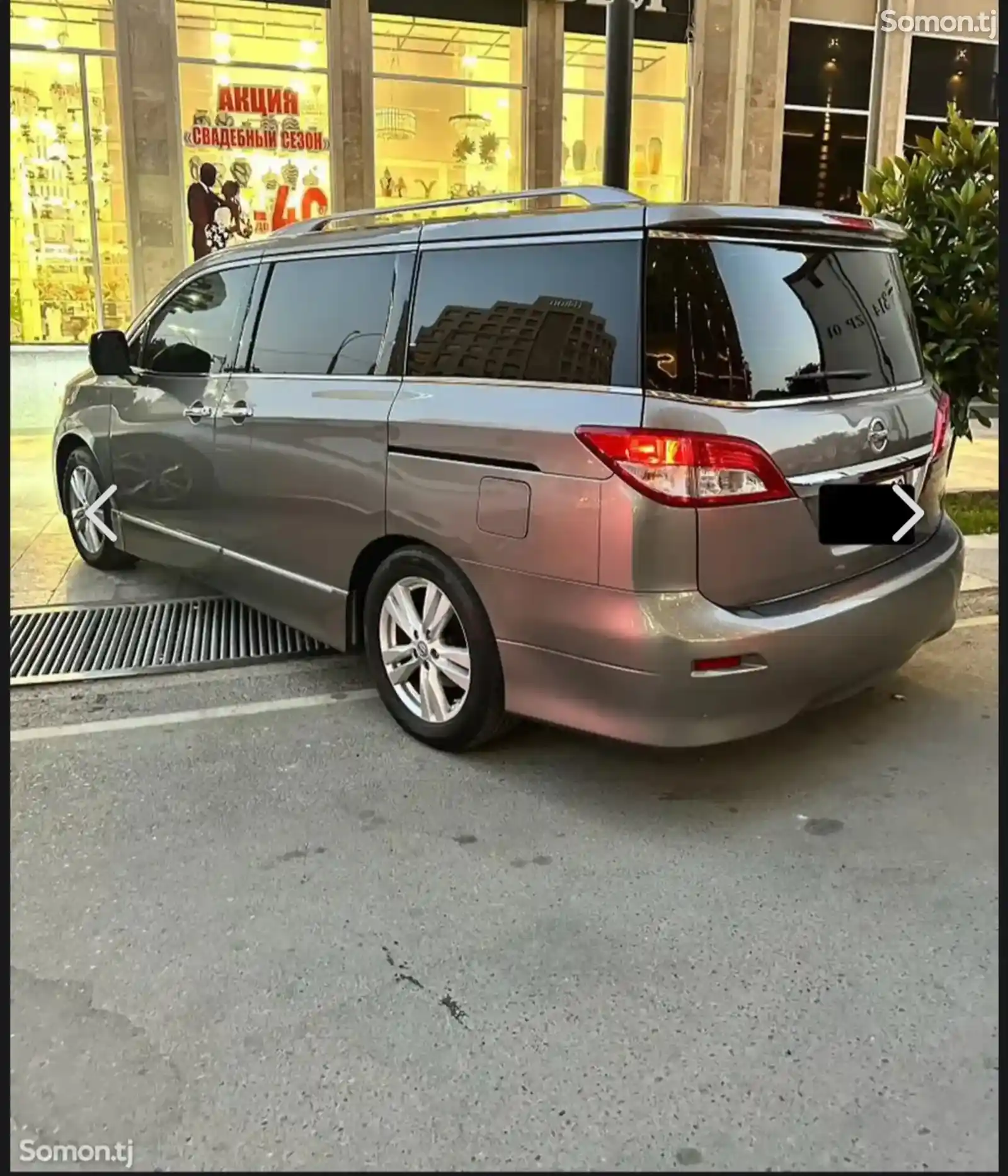 Nissan Quest, 2011-6